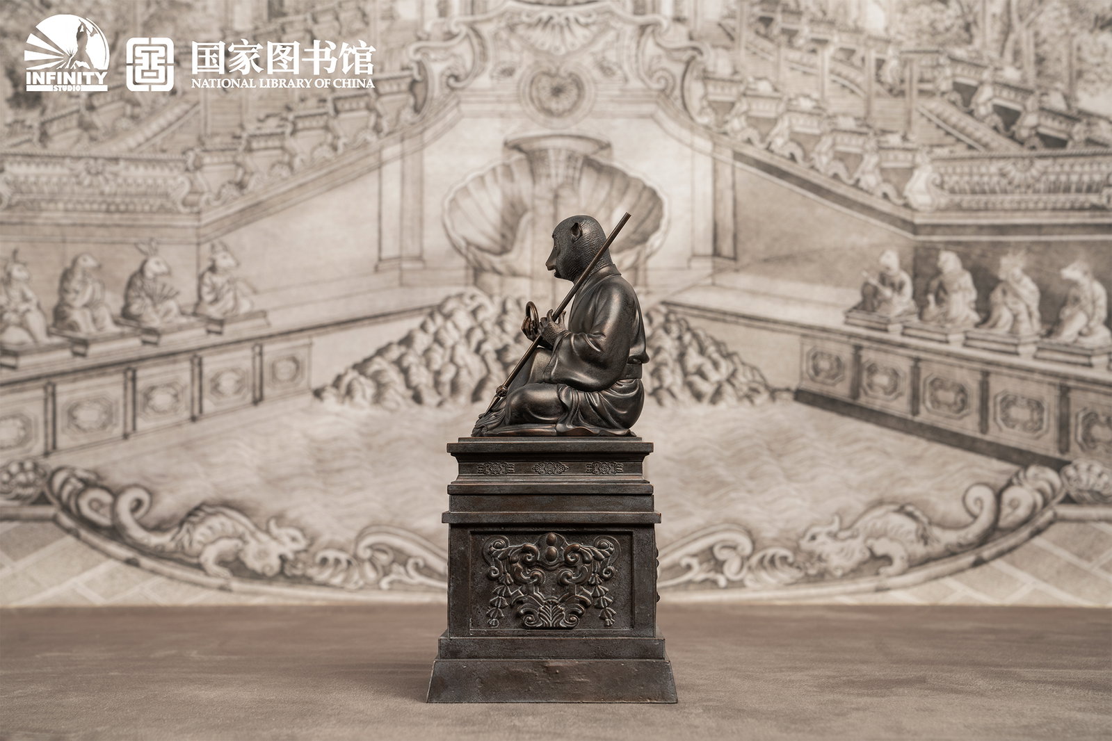 Chinese Zodiac Animal Heads Monkey Moonlit Antique Bronze image 3
