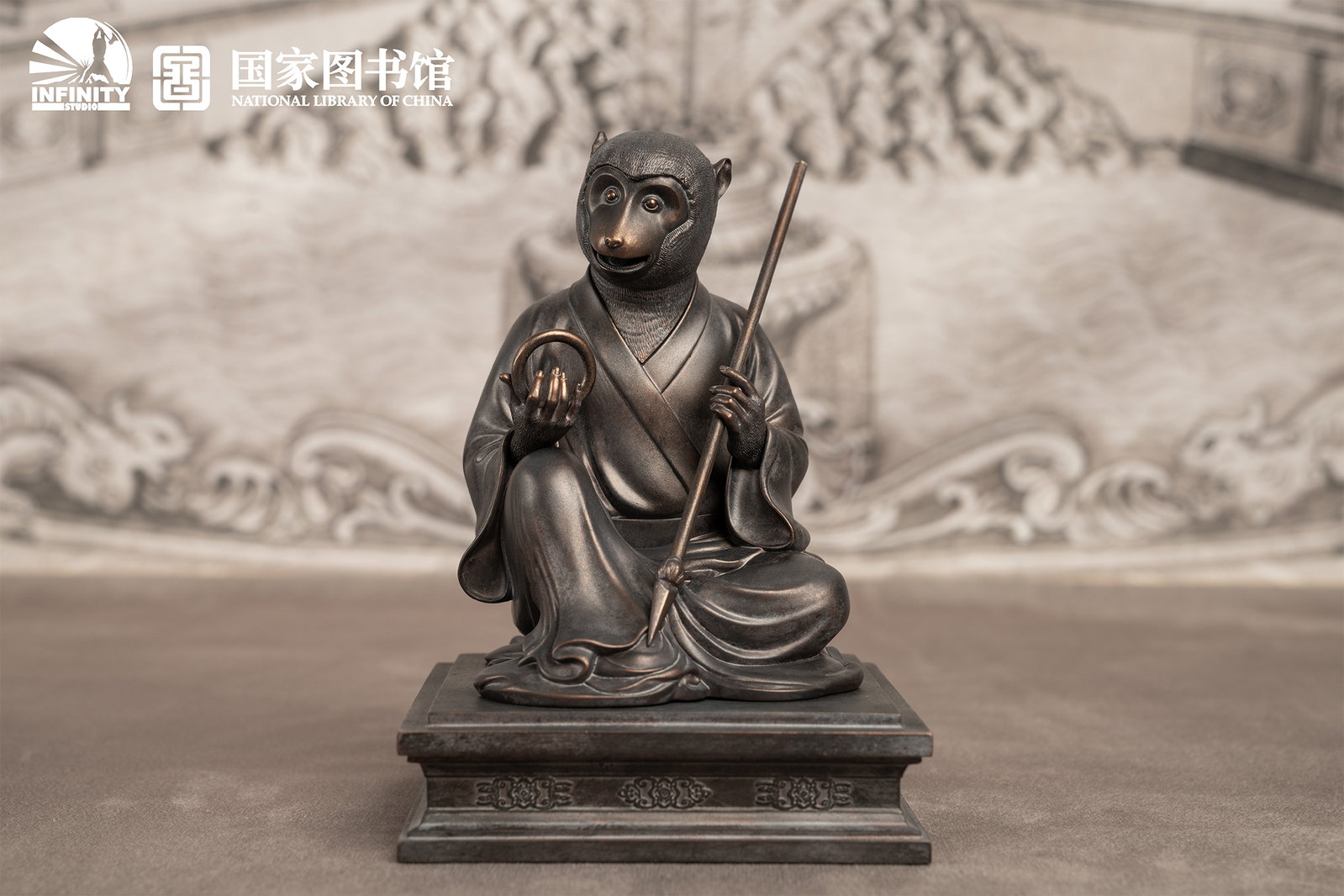 Chinese Zodiac Animal Heads Monkey Moonlit Antique Bronze image 5