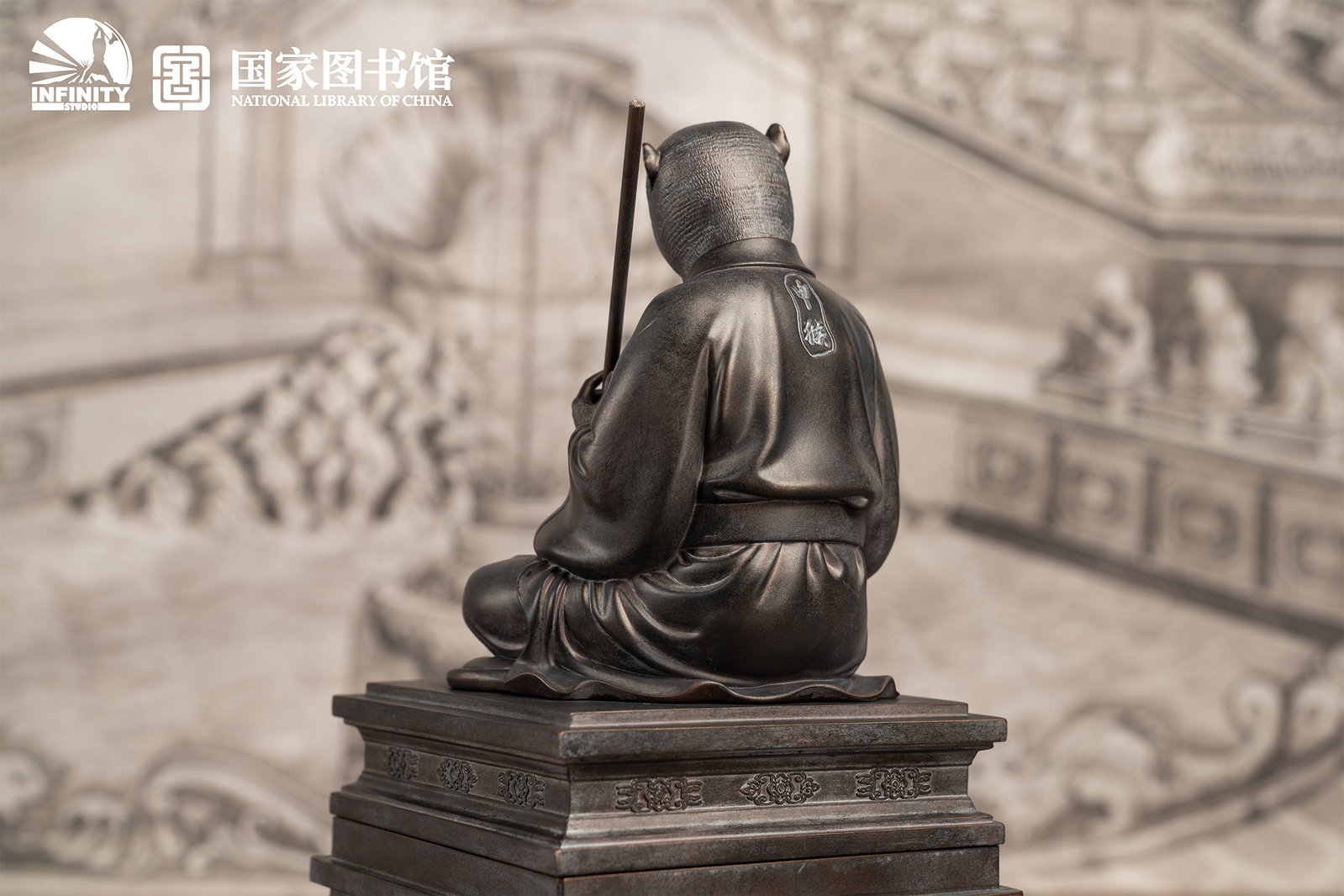 Chinese Zodiac Animal Heads Monkey Moonlit Antique Bronze image 6