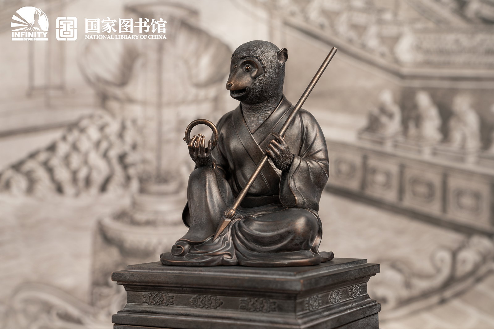 Chinese Zodiac Animal Heads Monkey Moonlit Antique Bronze image 7