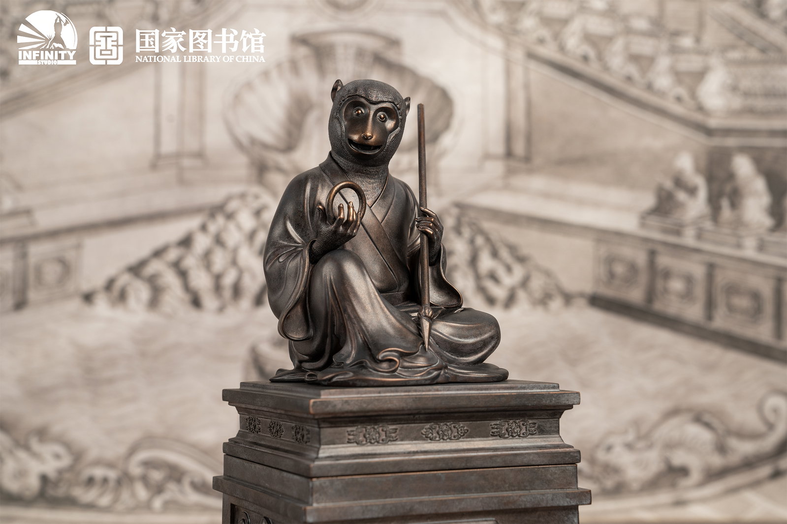 Chinese Zodiac Animal Heads Monkey Moonlit Antique Bronze image 8