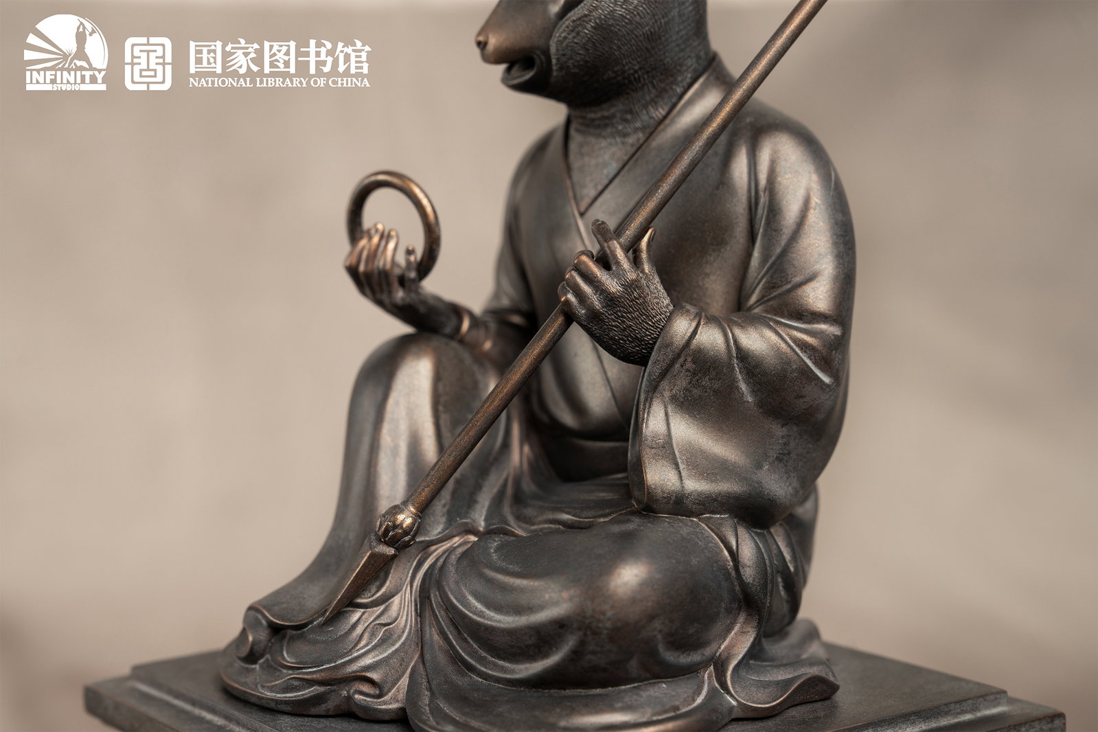 Chinese Zodiac Animal Heads Monkey Moonlit Antique Bronze image 9