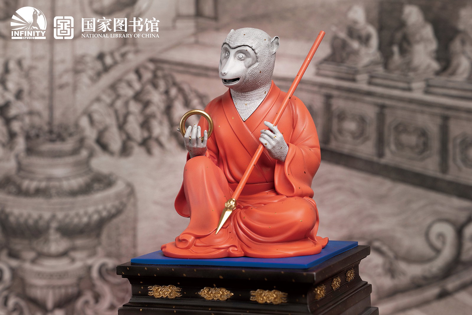 Chinese Zodiac Animal Heads Monkey Star-Dotted Sancai image 7