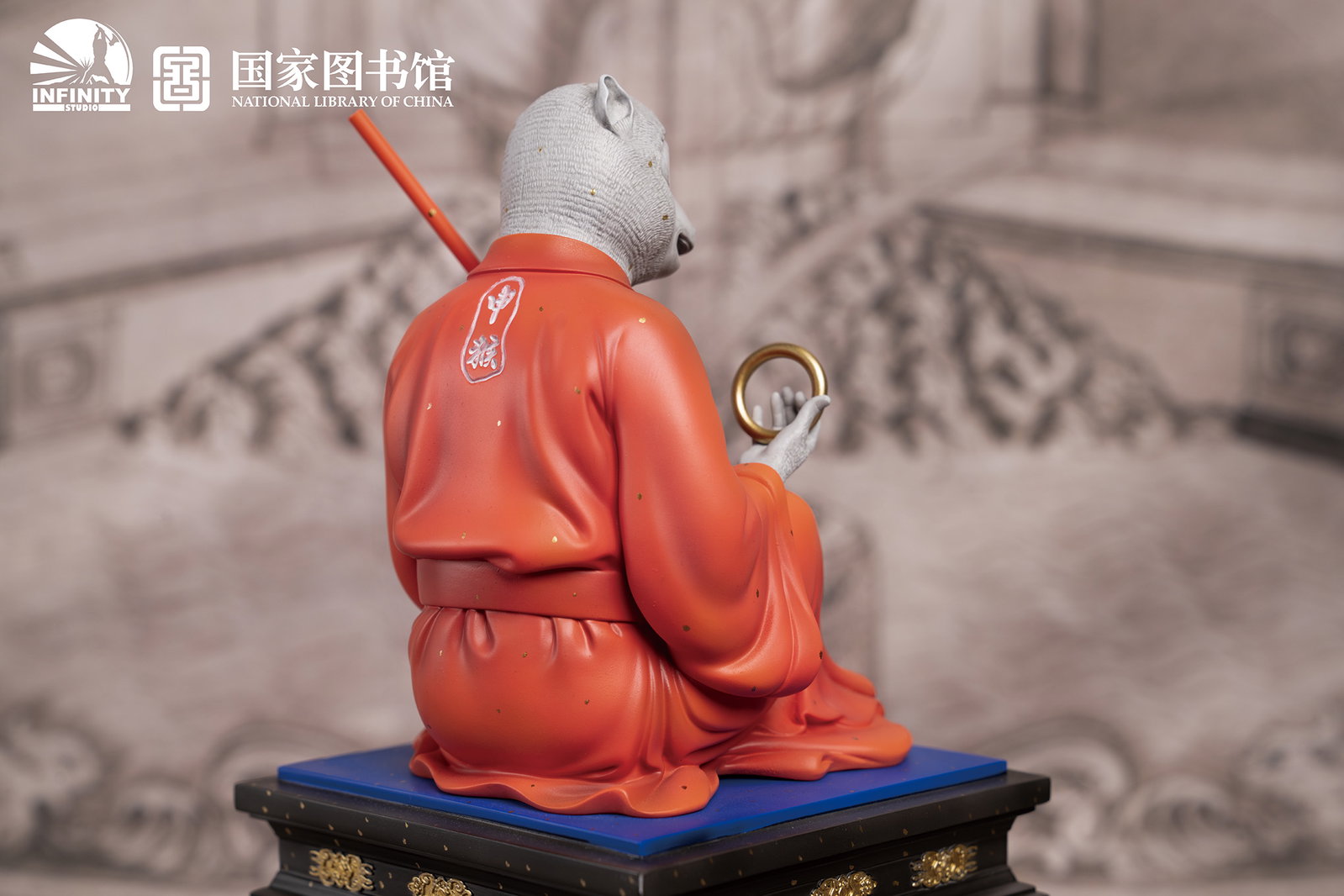 Chinese Zodiac Animal Heads Monkey Star-Dotted Sancai image 8