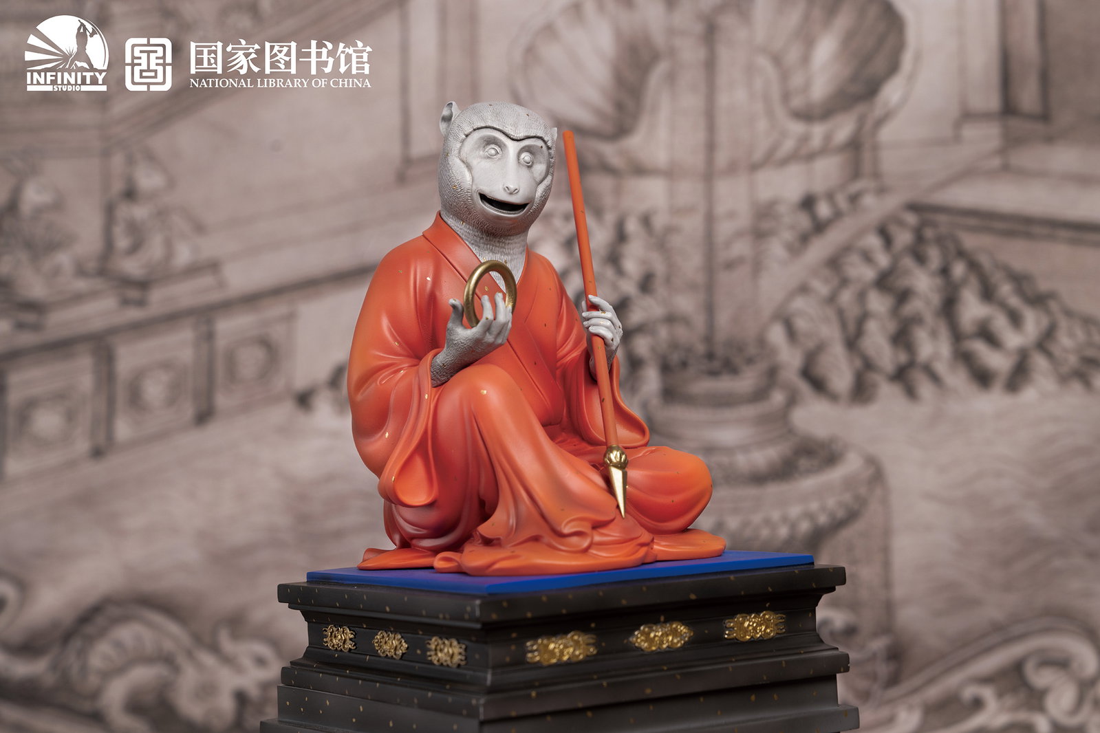 Chinese Zodiac Animal Heads Monkey Star-Dotted Sancai image 9