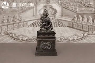 Chinese Zodiac Animal Heads Rooster Moonlit Antique Bronze