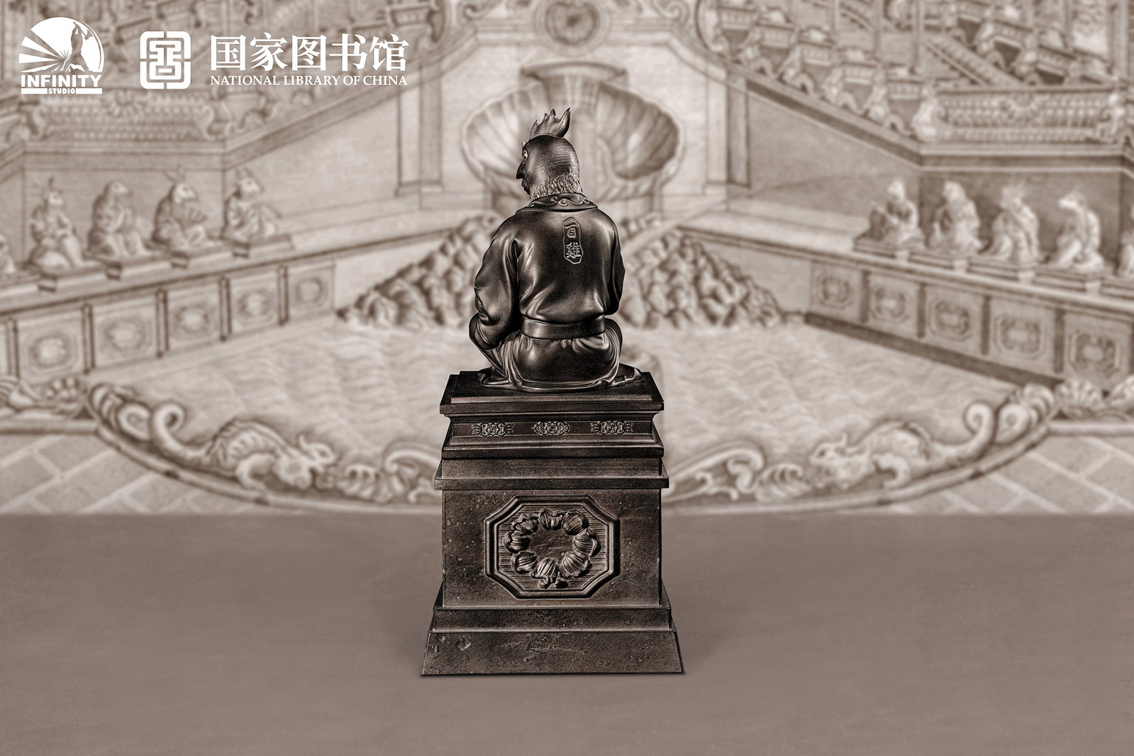 Chinese Zodiac Animal Heads Rooster Moonlit Antique Bronze image 4