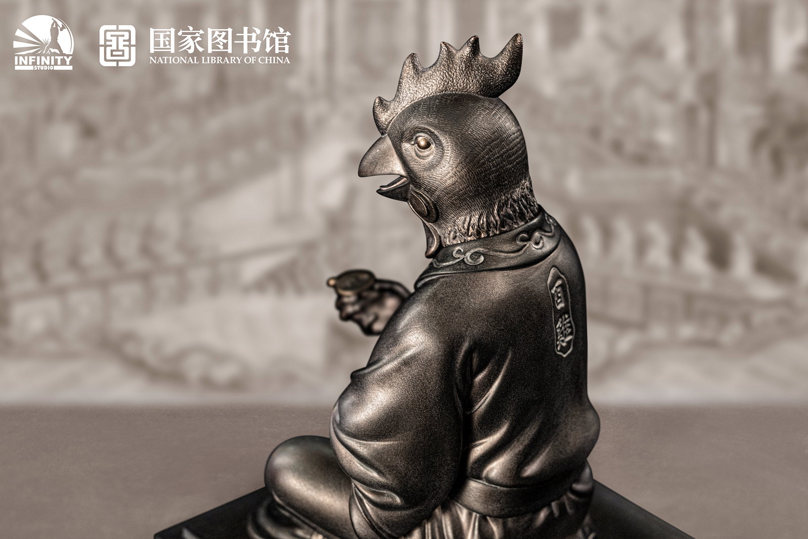 Chinese Zodiac Animal Heads Rooster Moonlit Antique Bronze image 8