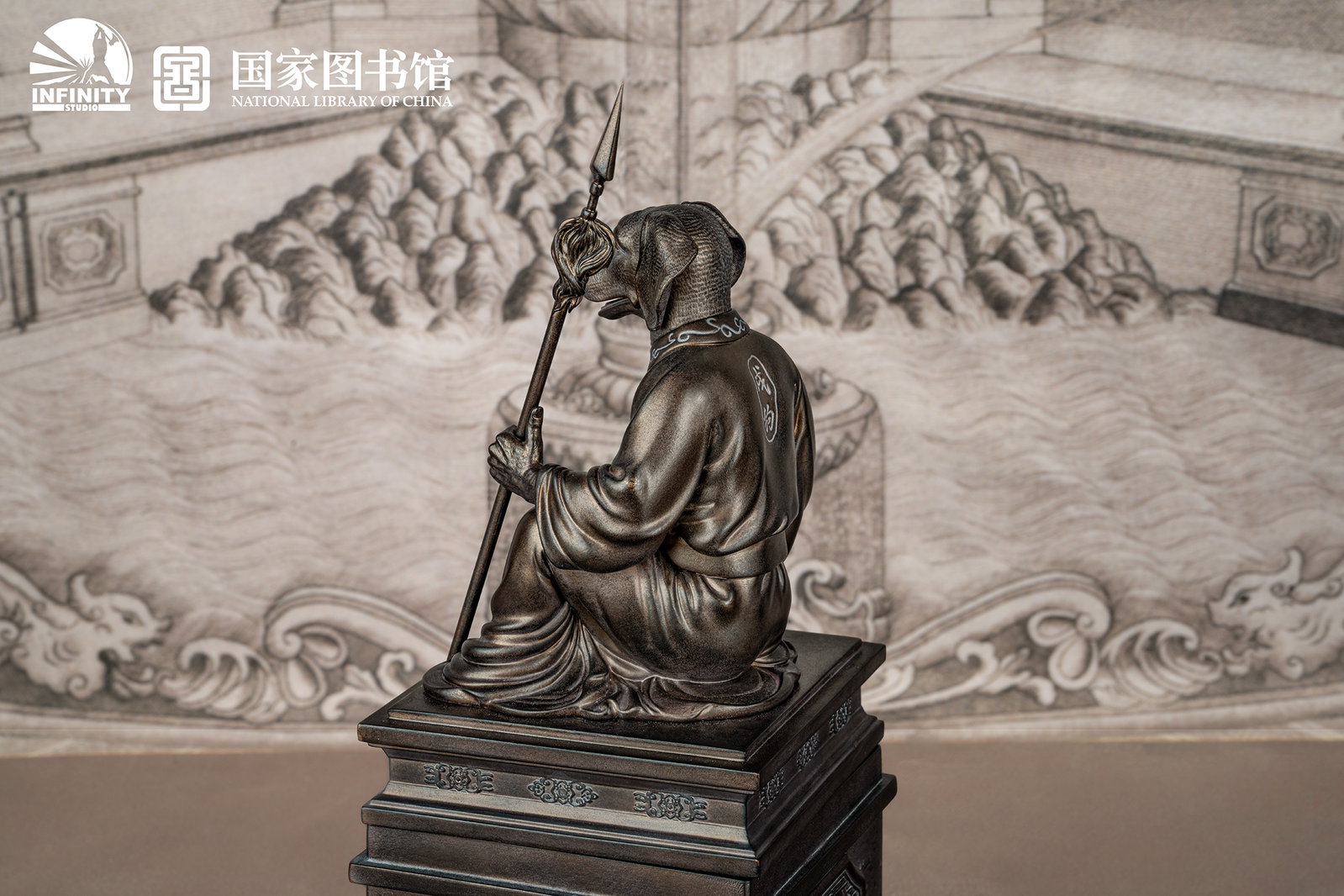 Chinese Zodiac Animal Heads Dog Moonlit Antique Bronze image 6