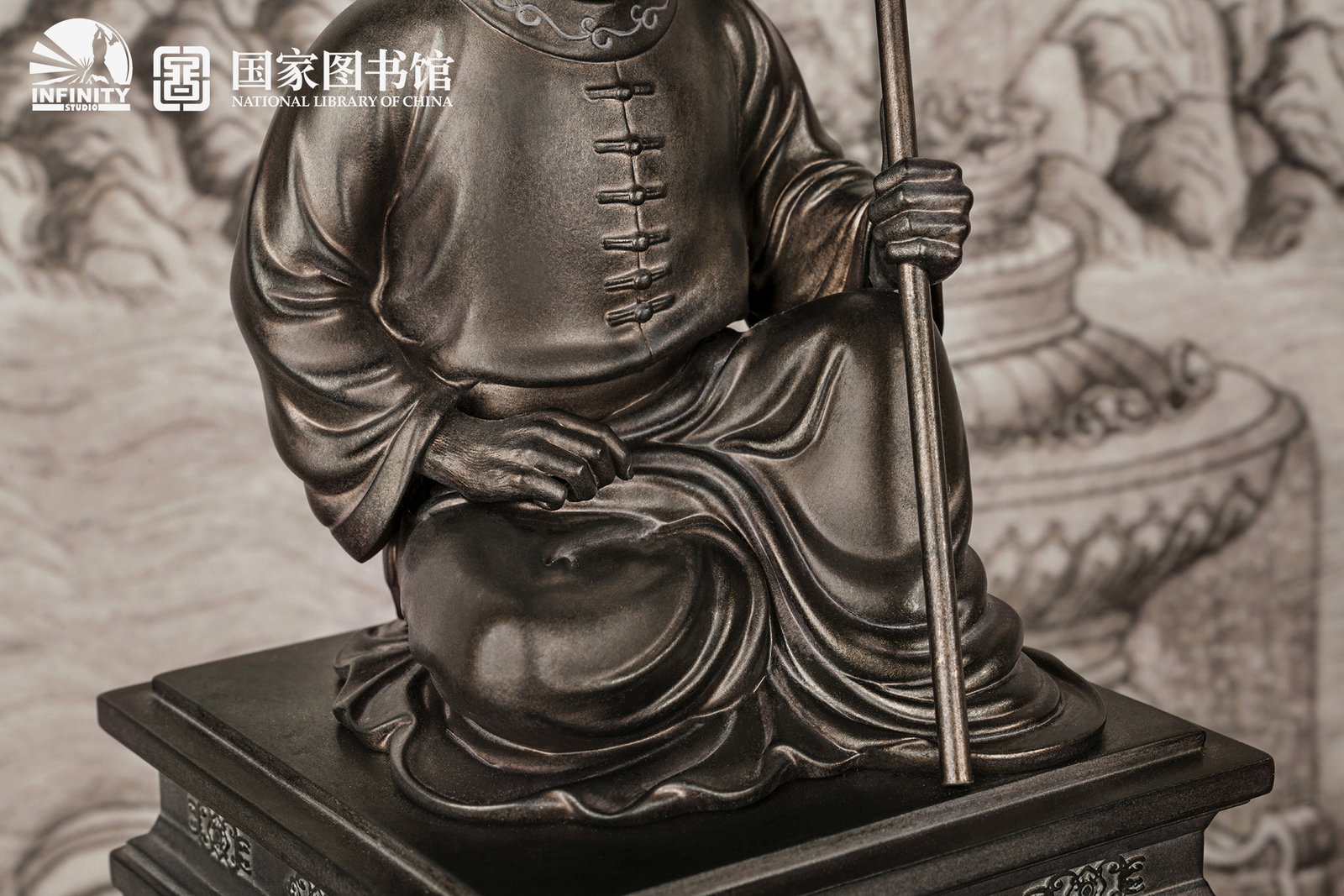 Chinese Zodiac Animal Heads Dog Moonlit Antique Bronze image 9
