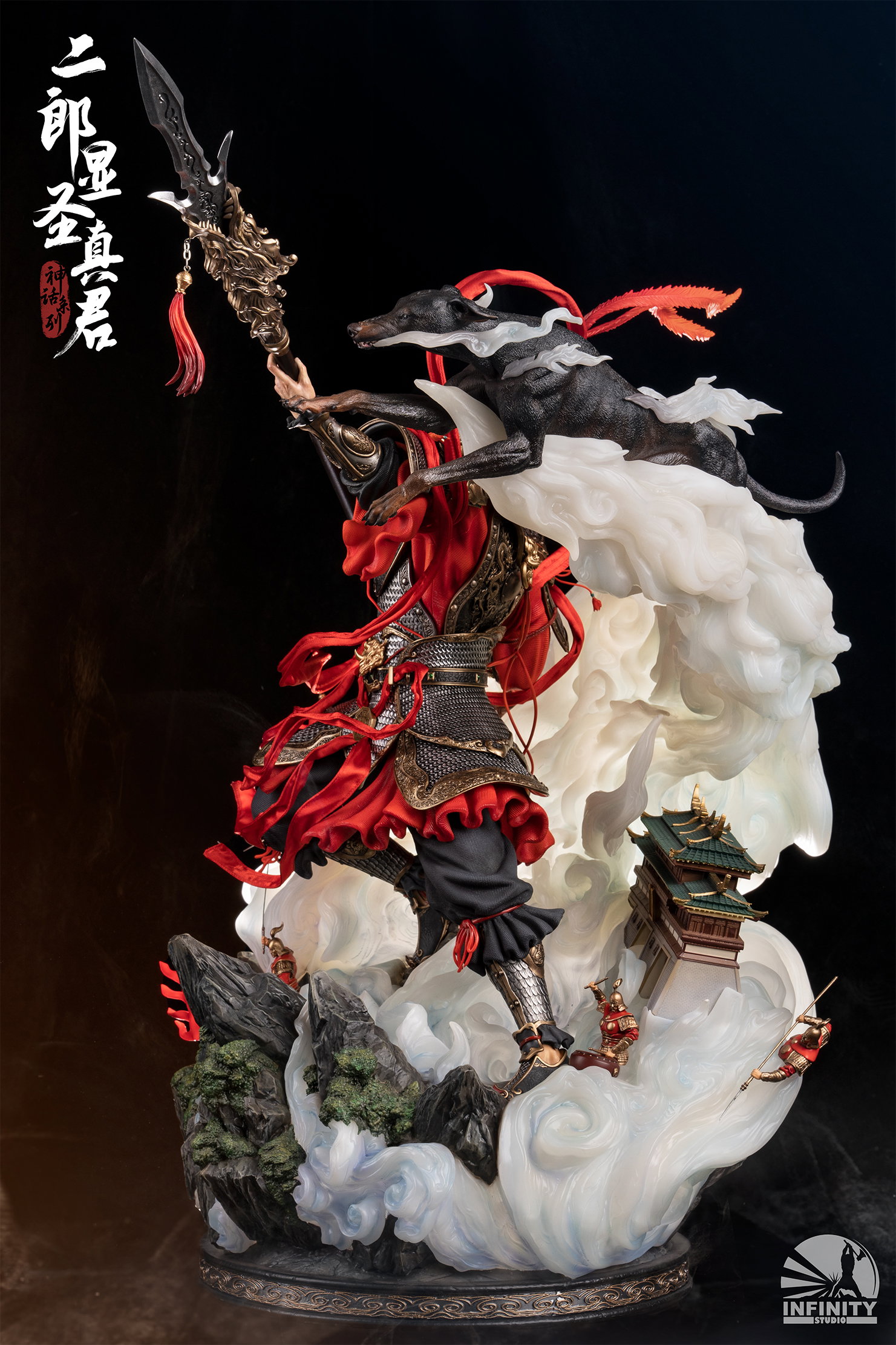 Mythology Series Erlang Shen Yang Jian image 2