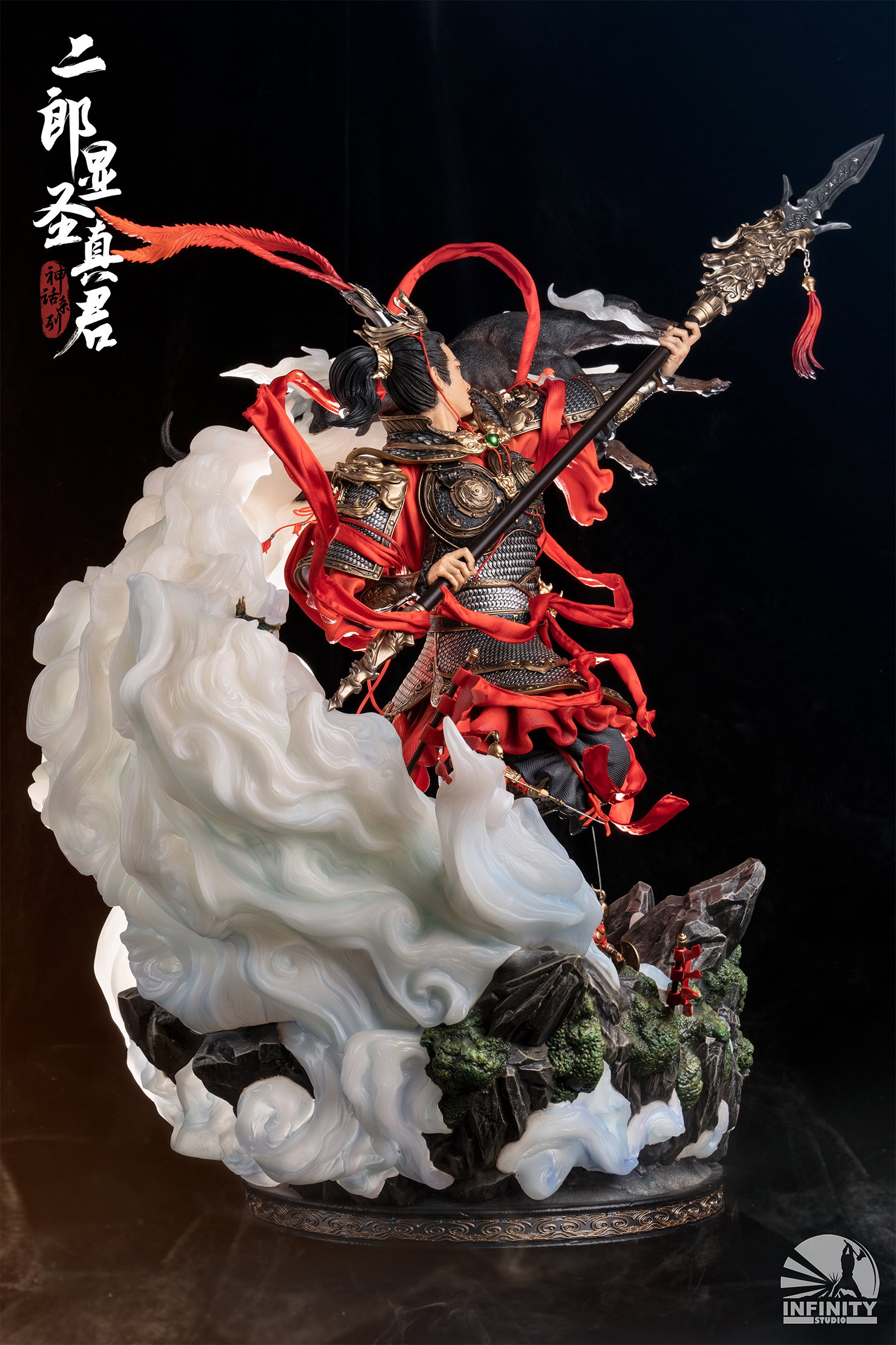 Mythology Series Erlang Shen Yang Jian image 3