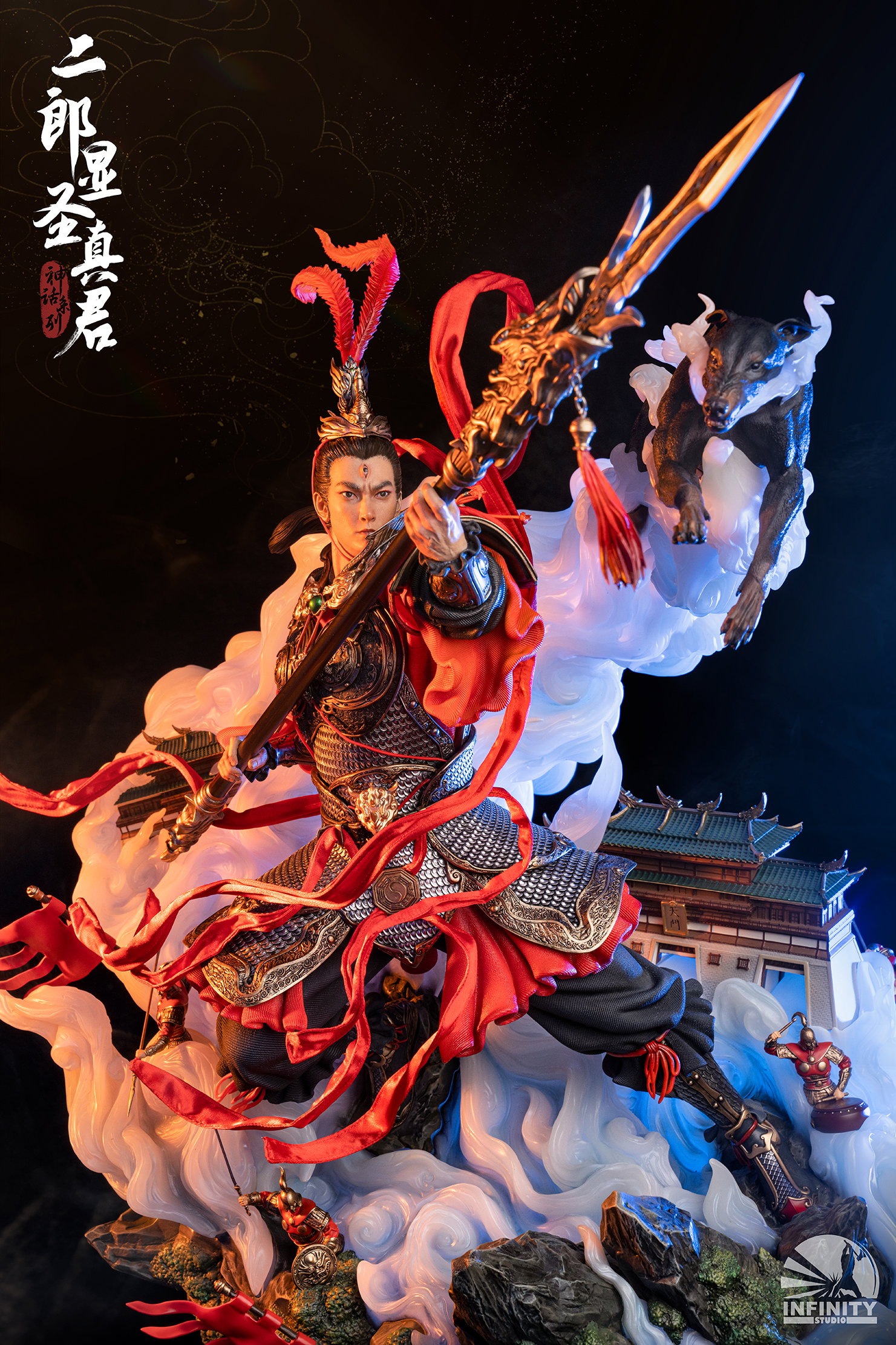Mythology Series Erlang Shen Yang Jian image 5