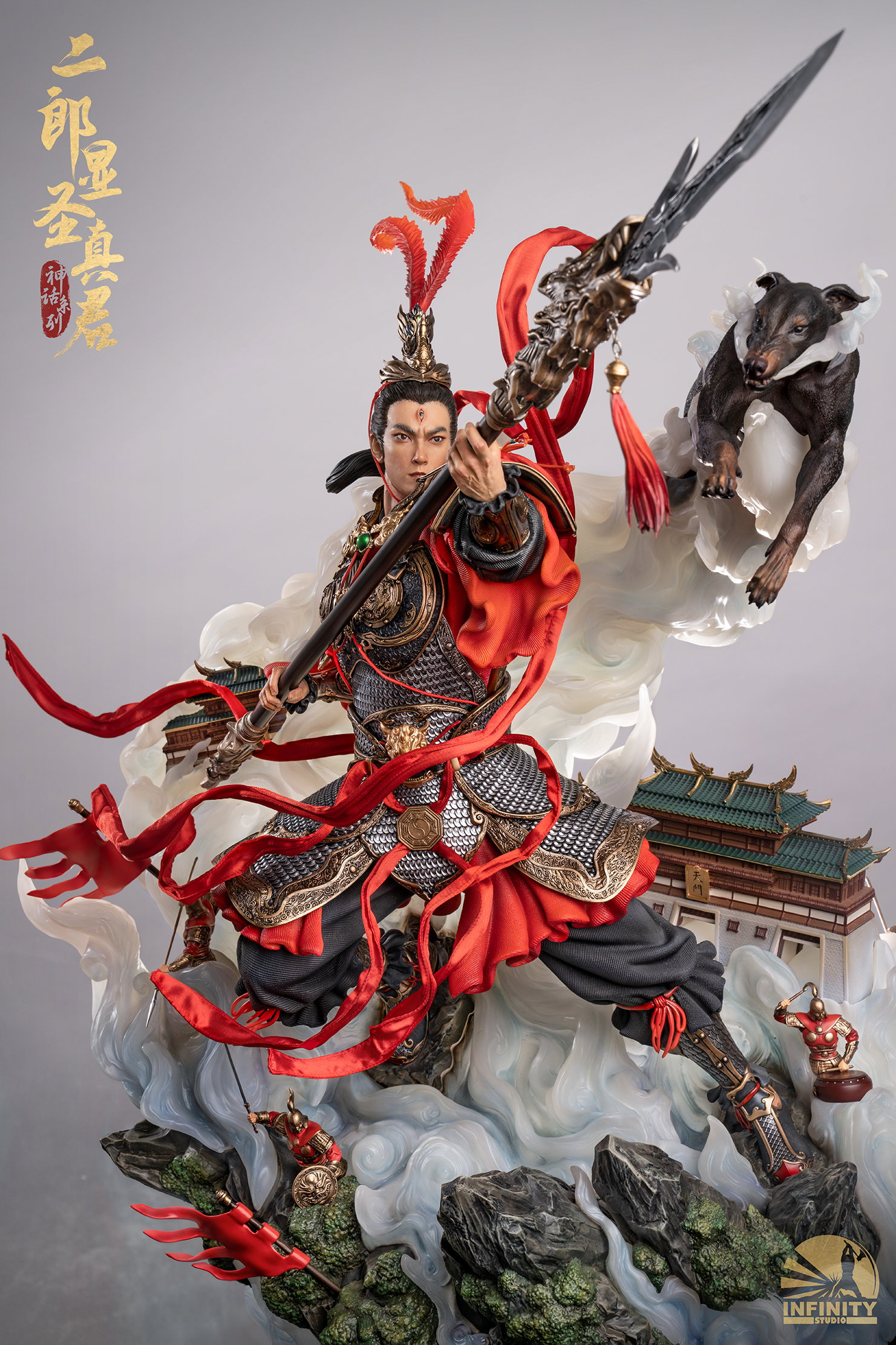 Mythology Series Erlang Shen Yang Jian image 6
