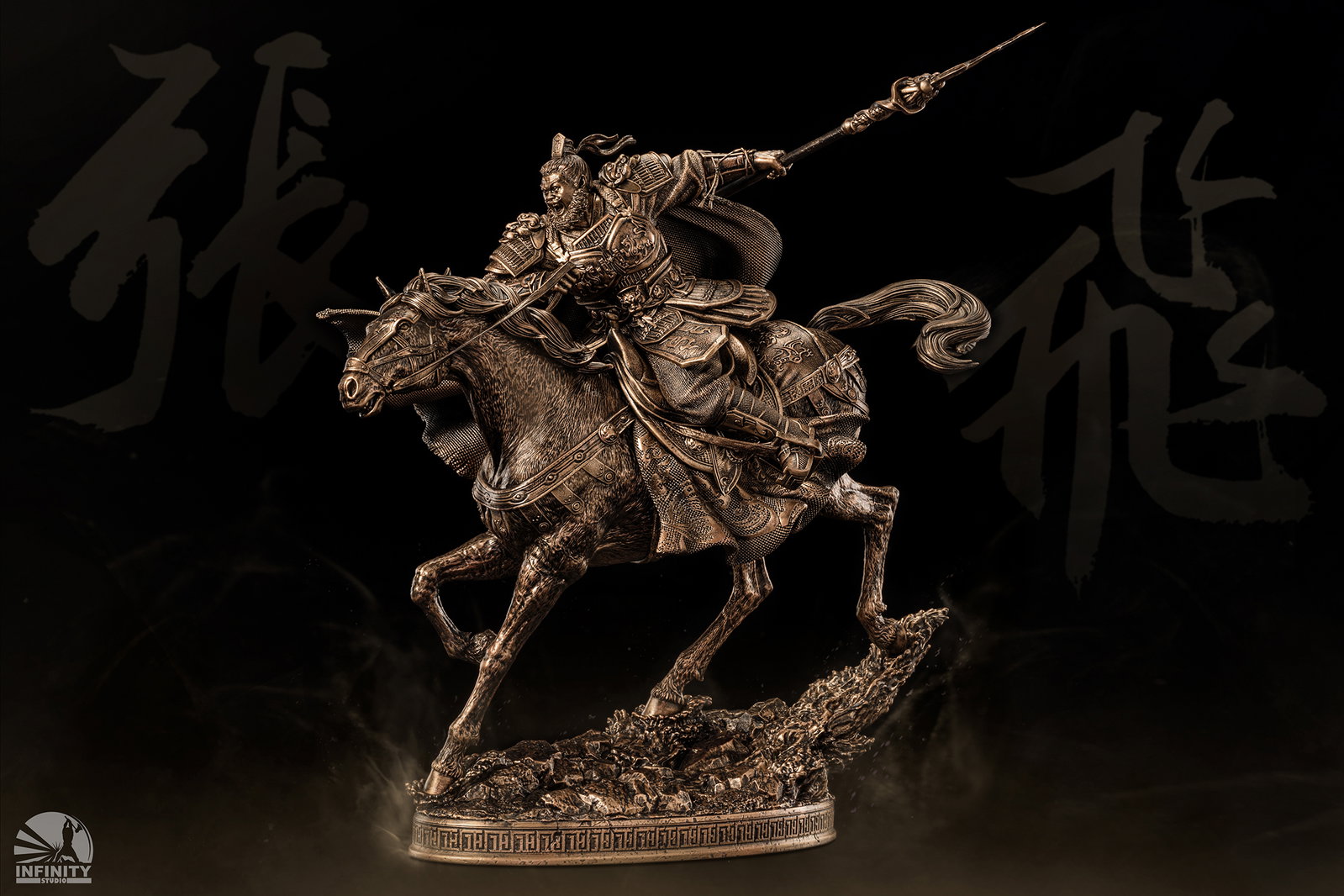 Three Kingdoms Heroes Series Zhang Fei Bronze Version image 2