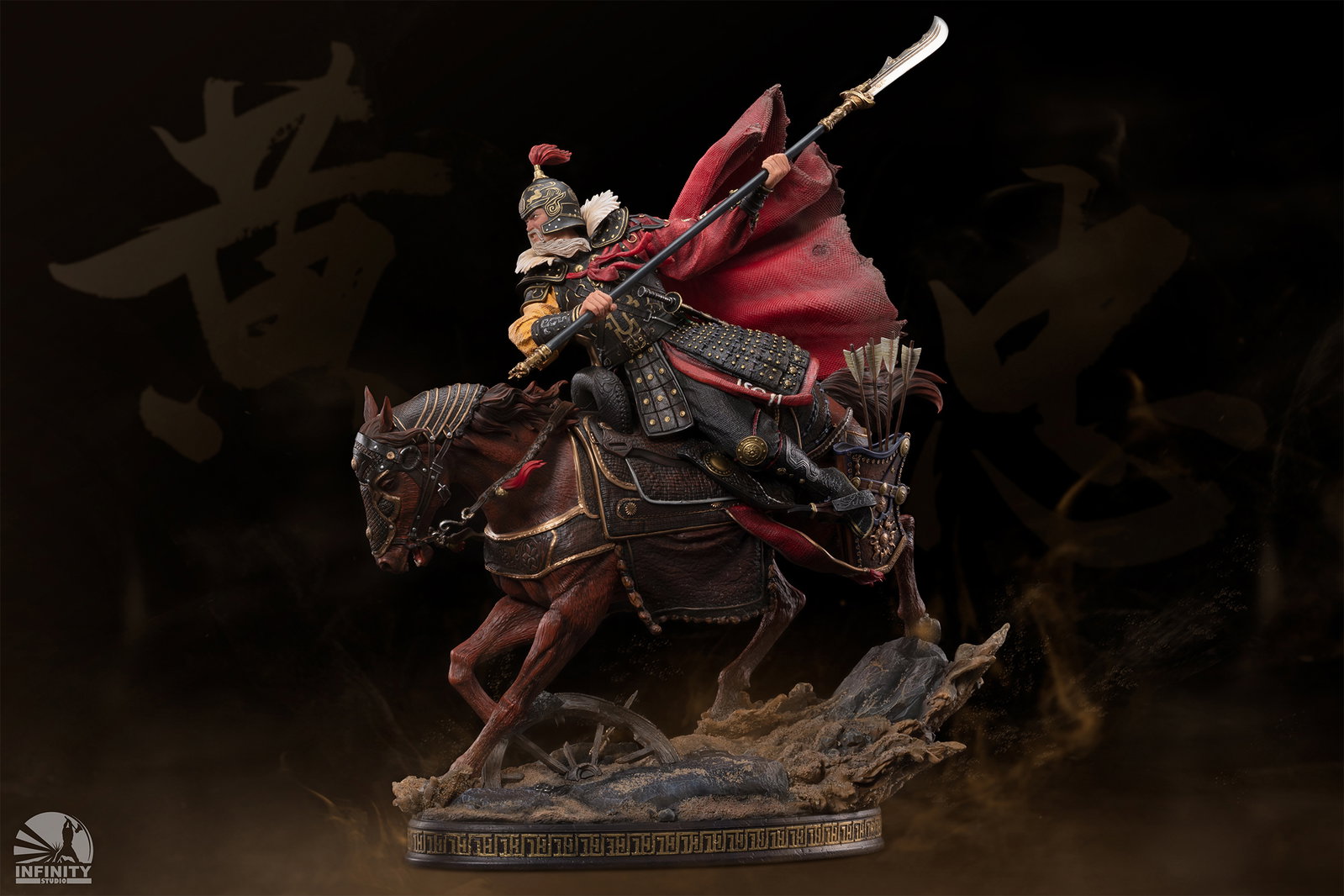 Three Kingdoms Heroes Series Huang Zhong Color Version image 3