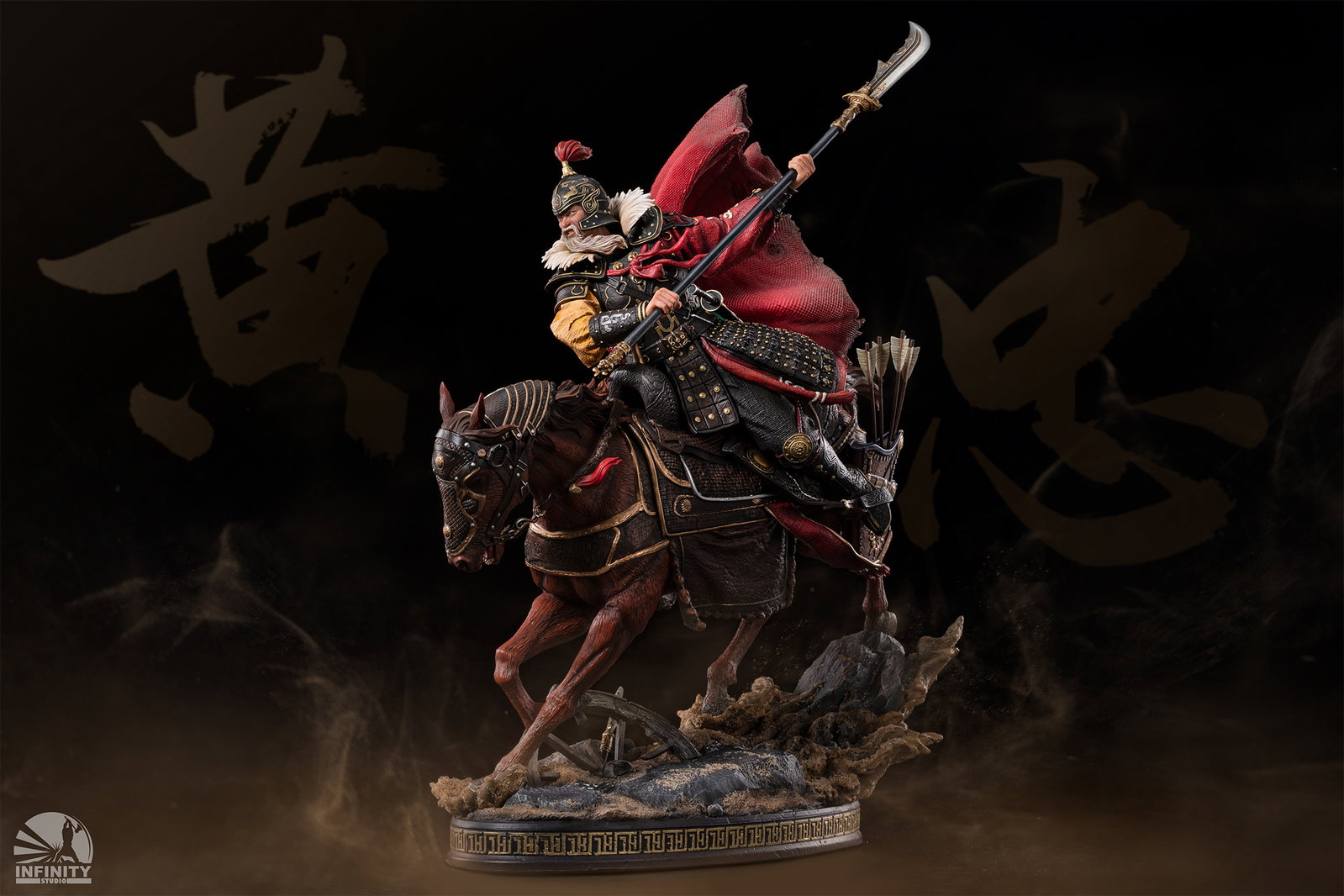 Three Kingdoms Heroes Series Huang Zhong Color Version image 4