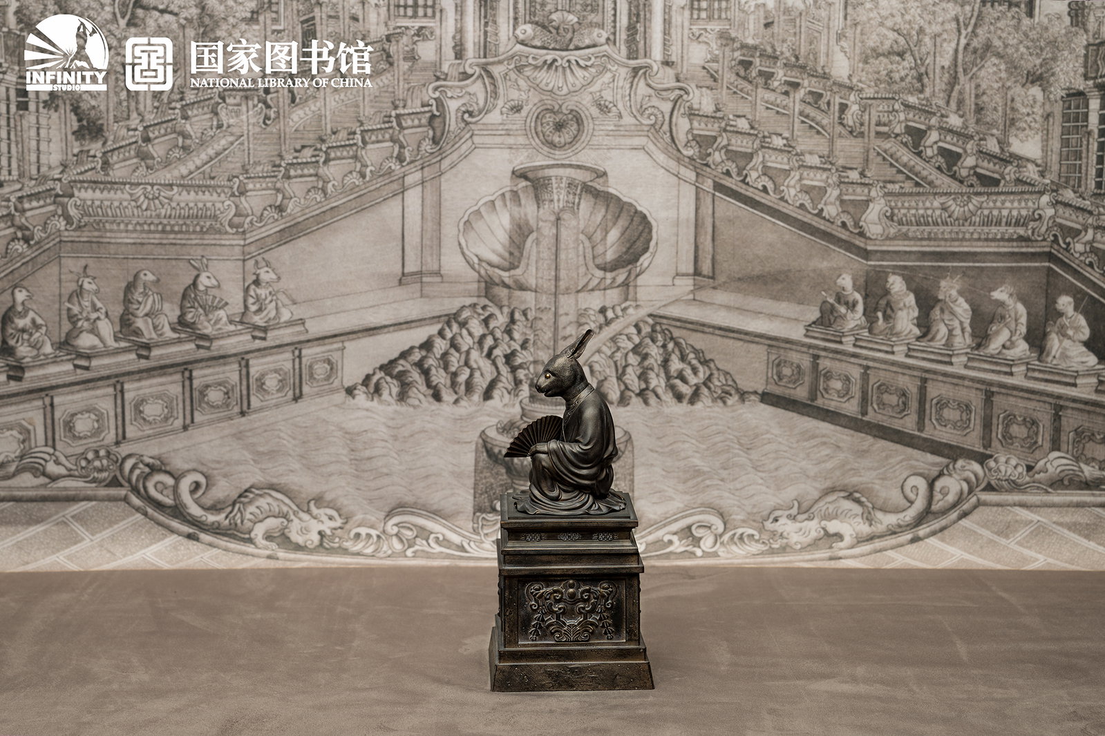 Chinese Zodiac Animal Heads Rabbit Moonlit Antique Bronze image 3