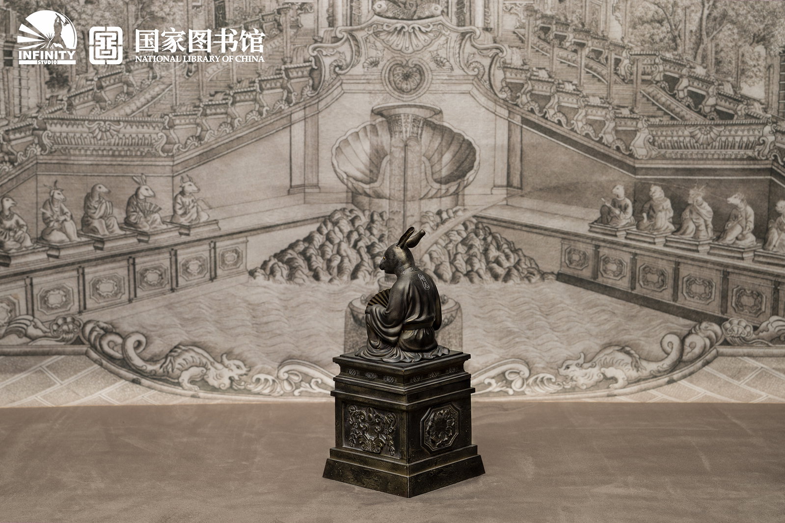 Chinese Zodiac Animal Heads Rabbit Moonlit Antique Bronze image 4