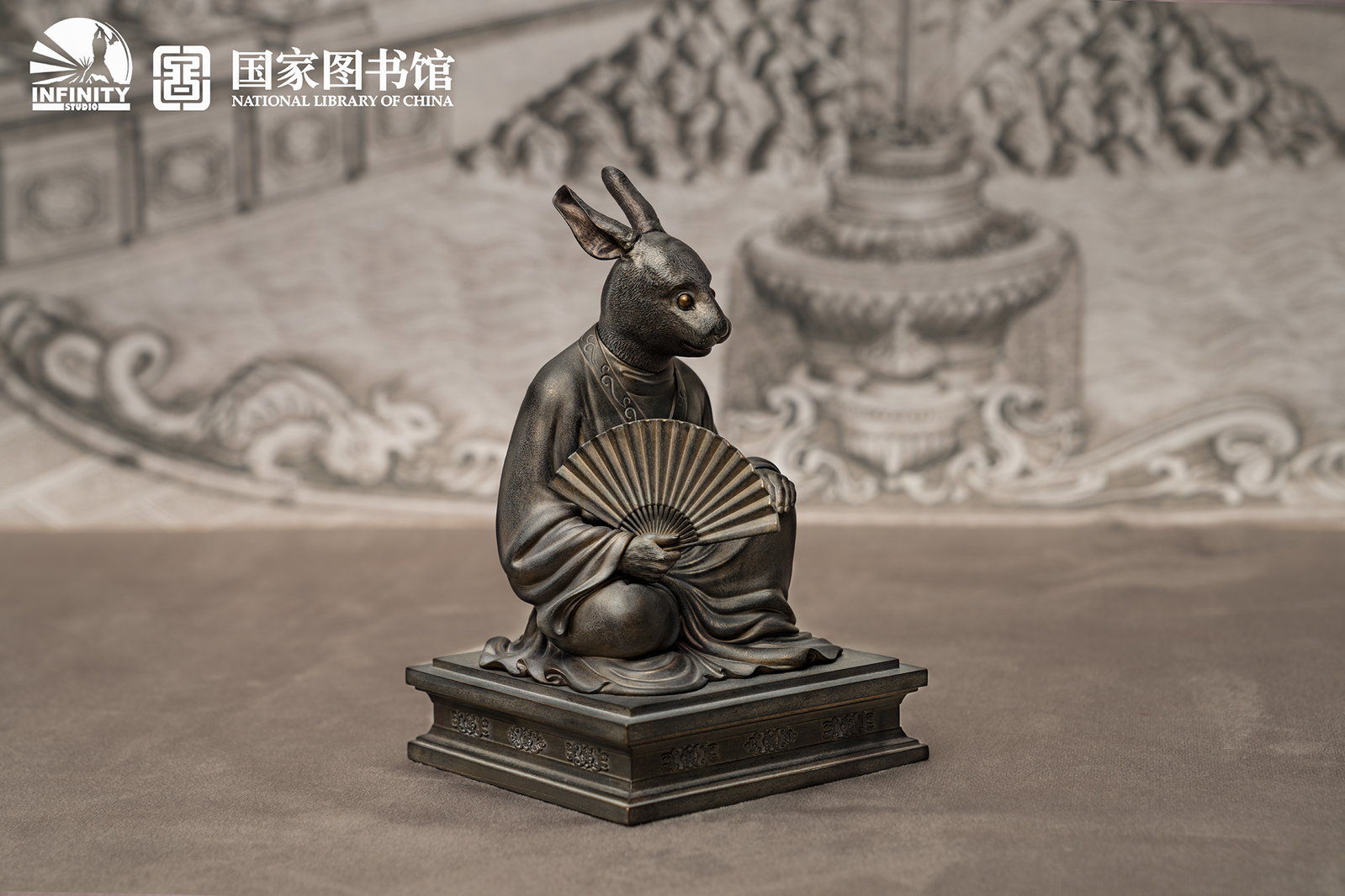 Chinese Zodiac Animal Heads Rabbit Moonlit Antique Bronze image 5