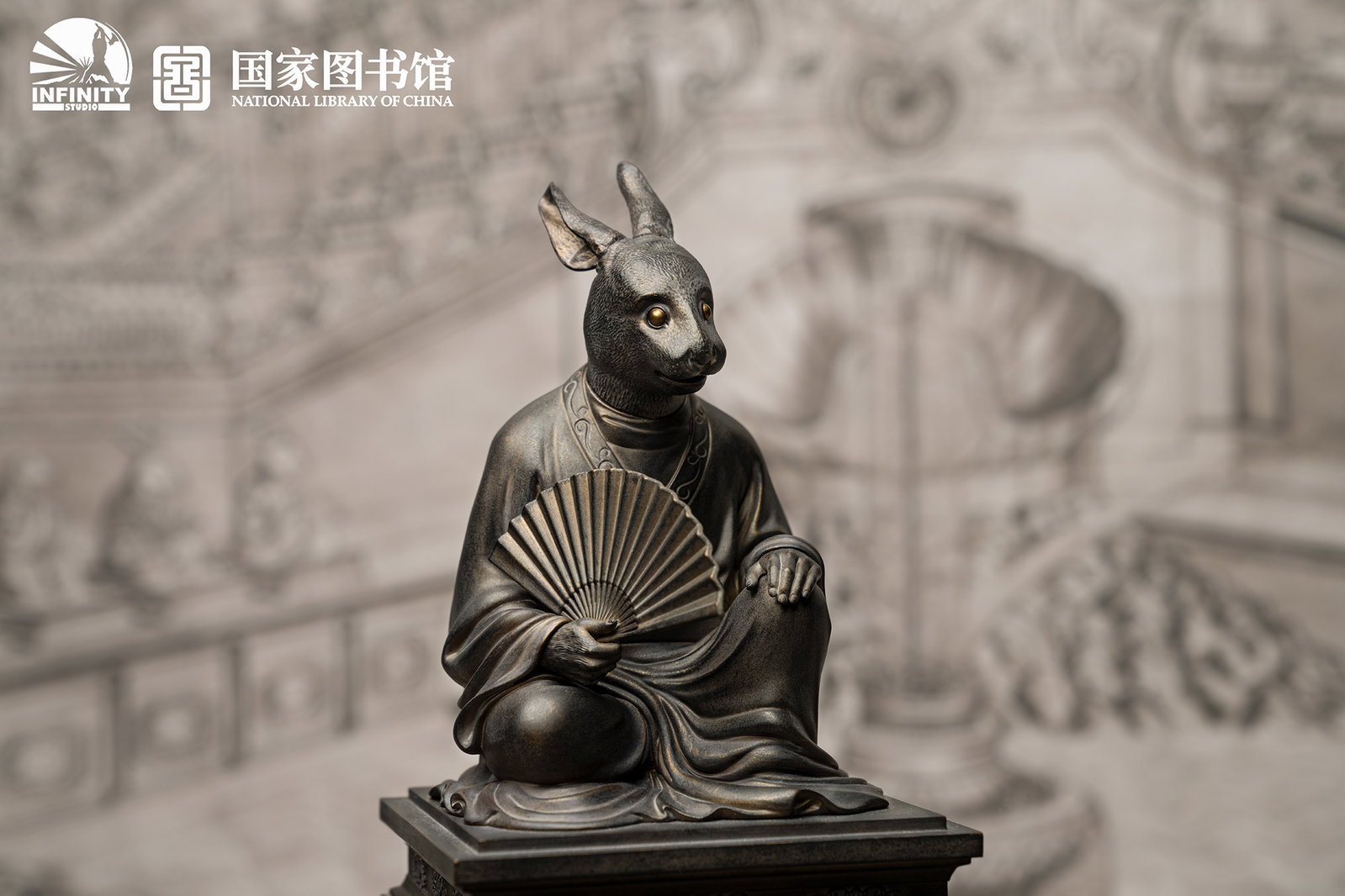 Chinese Zodiac Animal Heads Rabbit Moonlit Antique Bronze image 6
