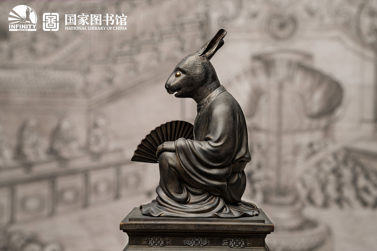 Chinese Zodiac Animal Heads Rabbit Moonlit Antique Bronze image 7
