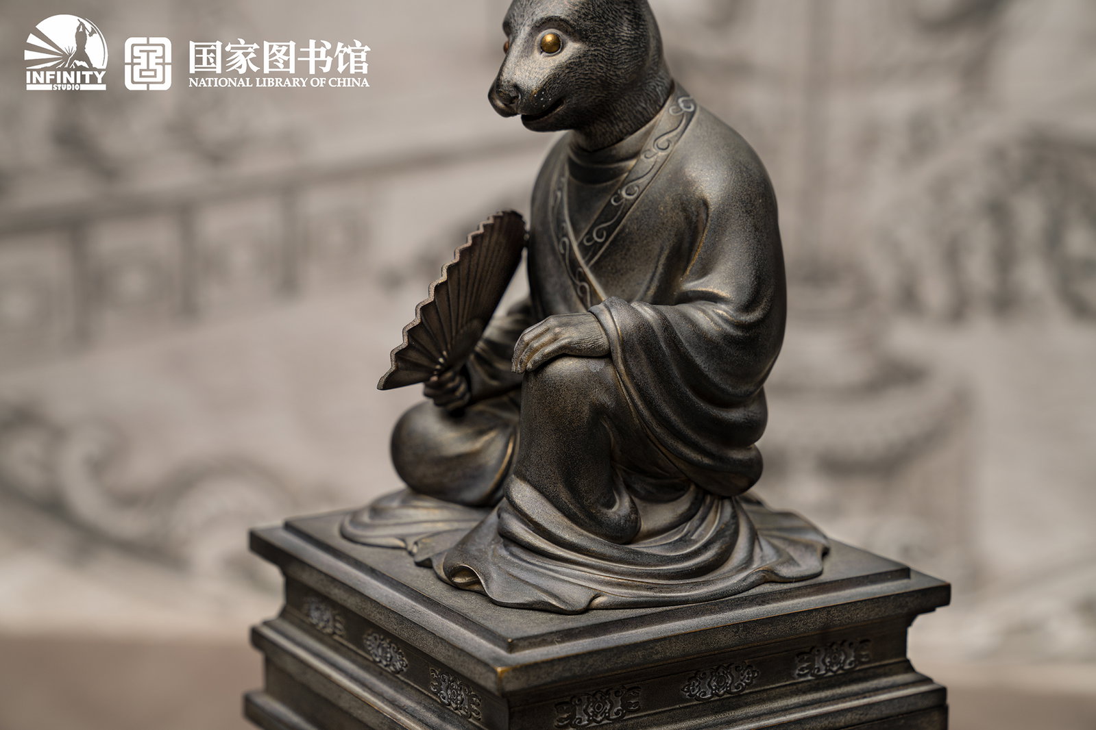 Chinese Zodiac Animal Heads Rabbit Moonlit Antique Bronze image 8