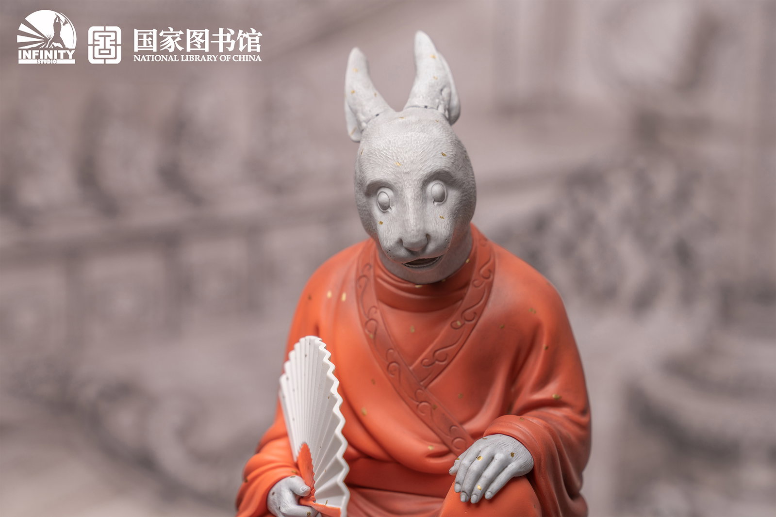 Chinese Zodiac Animal Heads Rabbit Star-Dotted Sancai image 10