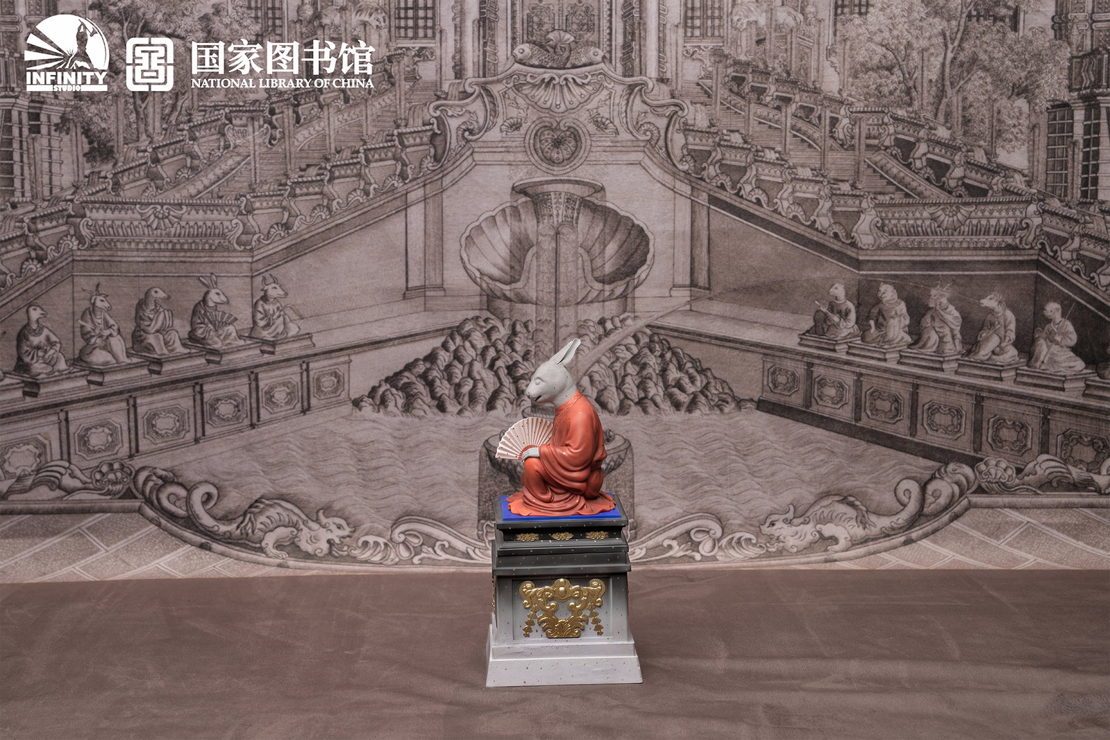 Chinese Zodiac Animal Heads Rabbit Star-Dotted Sancai image 2