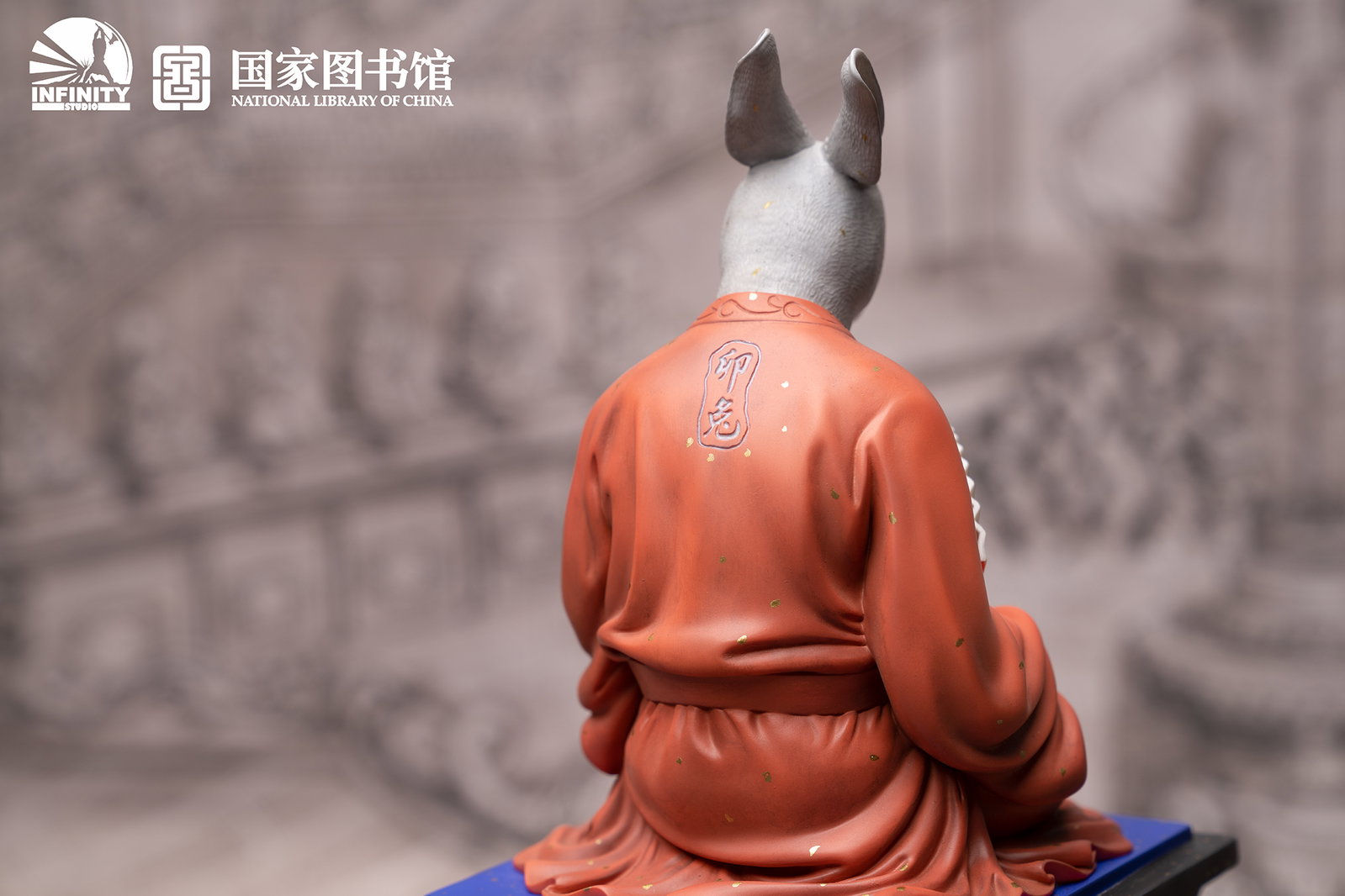 Chinese Zodiac Animal Heads Rabbit Star-Dotted Sancai image 6