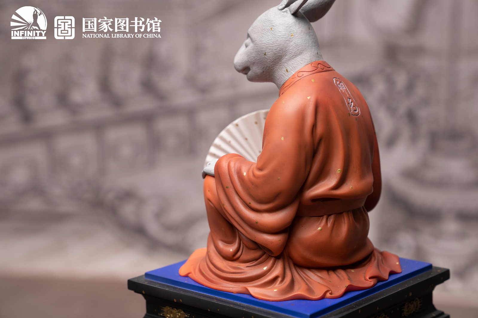 Chinese Zodiac Animal Heads Rabbit Star-Dotted Sancai image 7