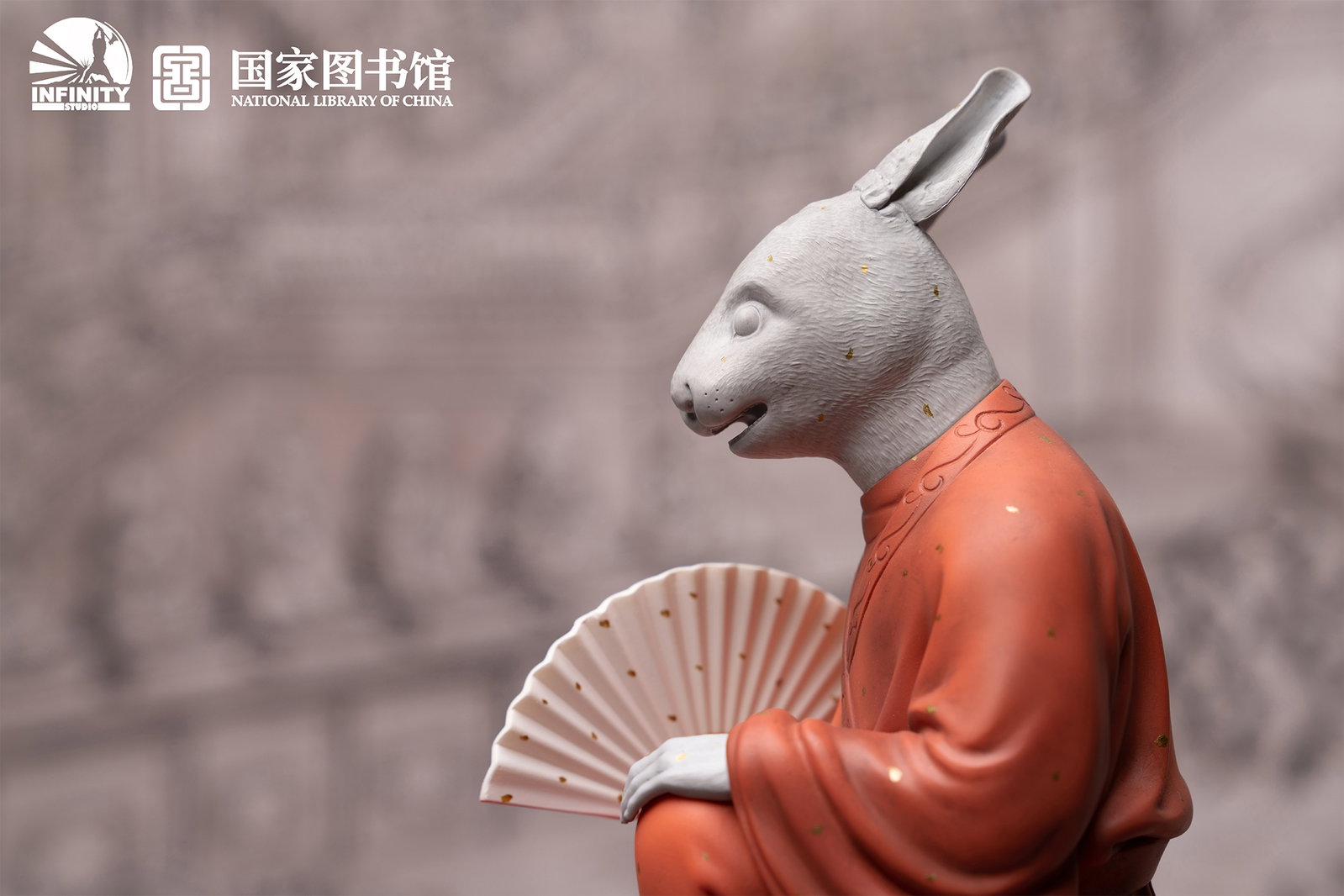 Chinese Zodiac Animal Heads Rabbit Star-Dotted Sancai image 9