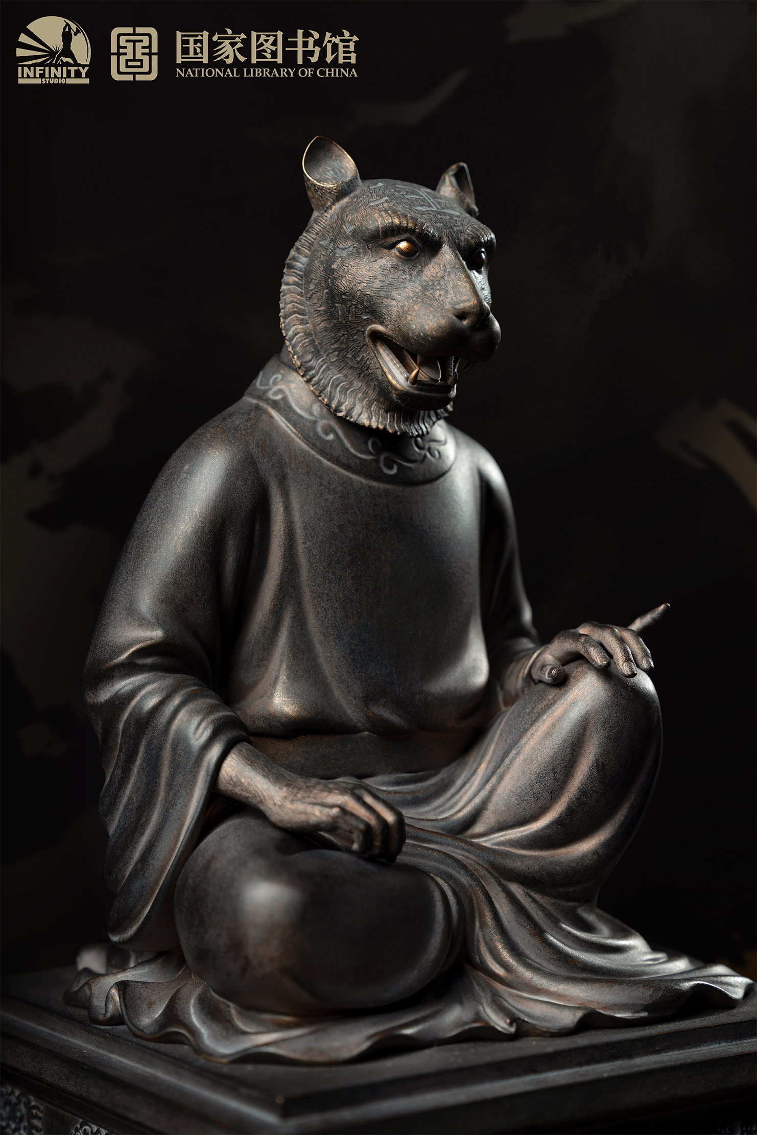 Chinese Zodiac Animal Heads Tiger Moonlit Antique Bronze image 6