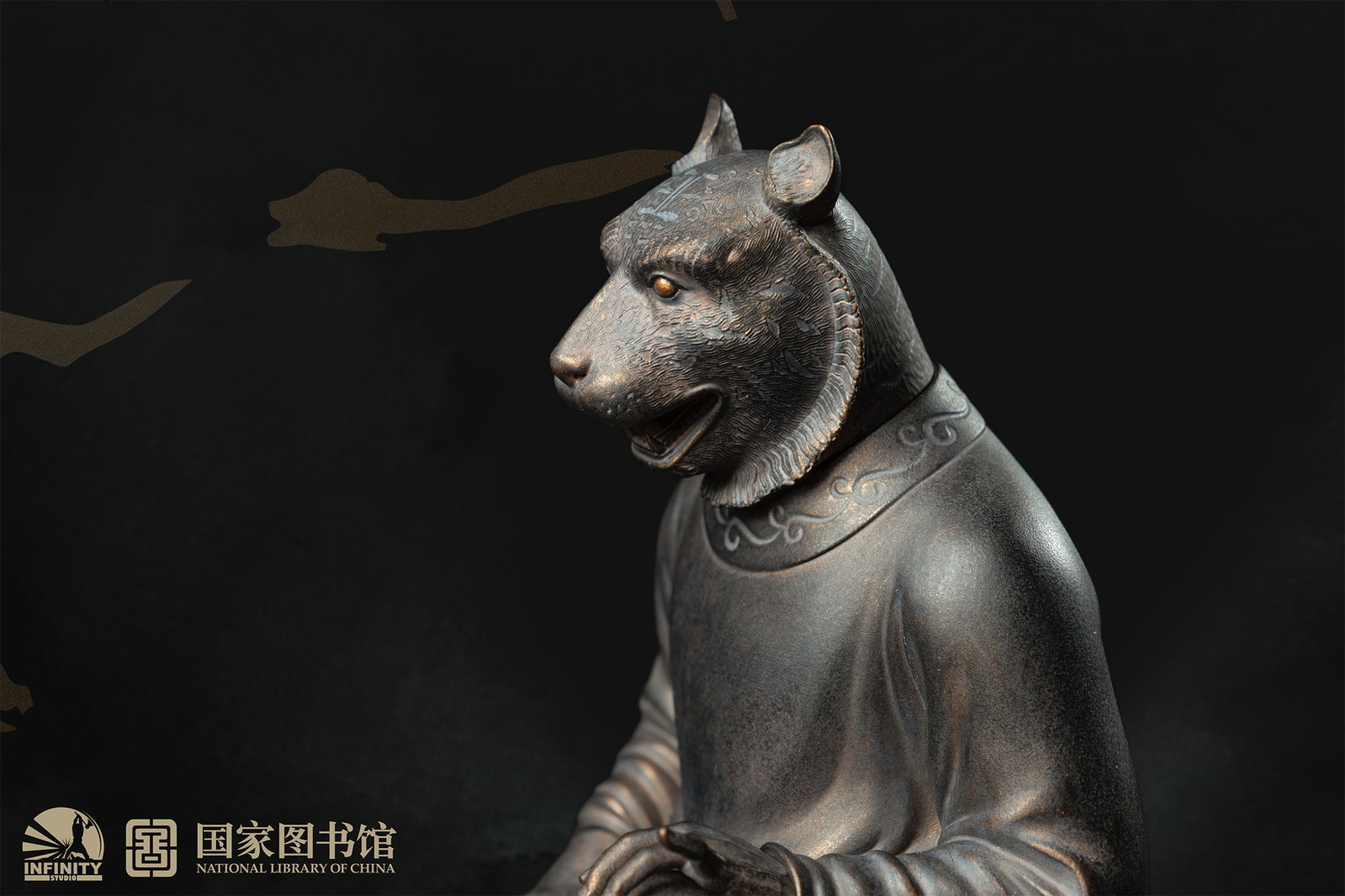 Chinese Zodiac Animal Heads Tiger Moonlit Antique Bronze image 7