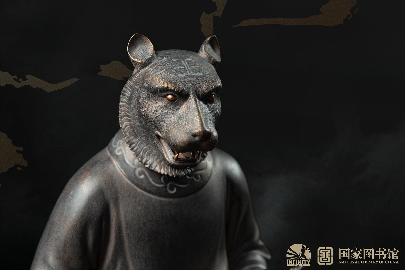 Chinese Zodiac Animal Heads Tiger Moonlit Antique Bronze image 8