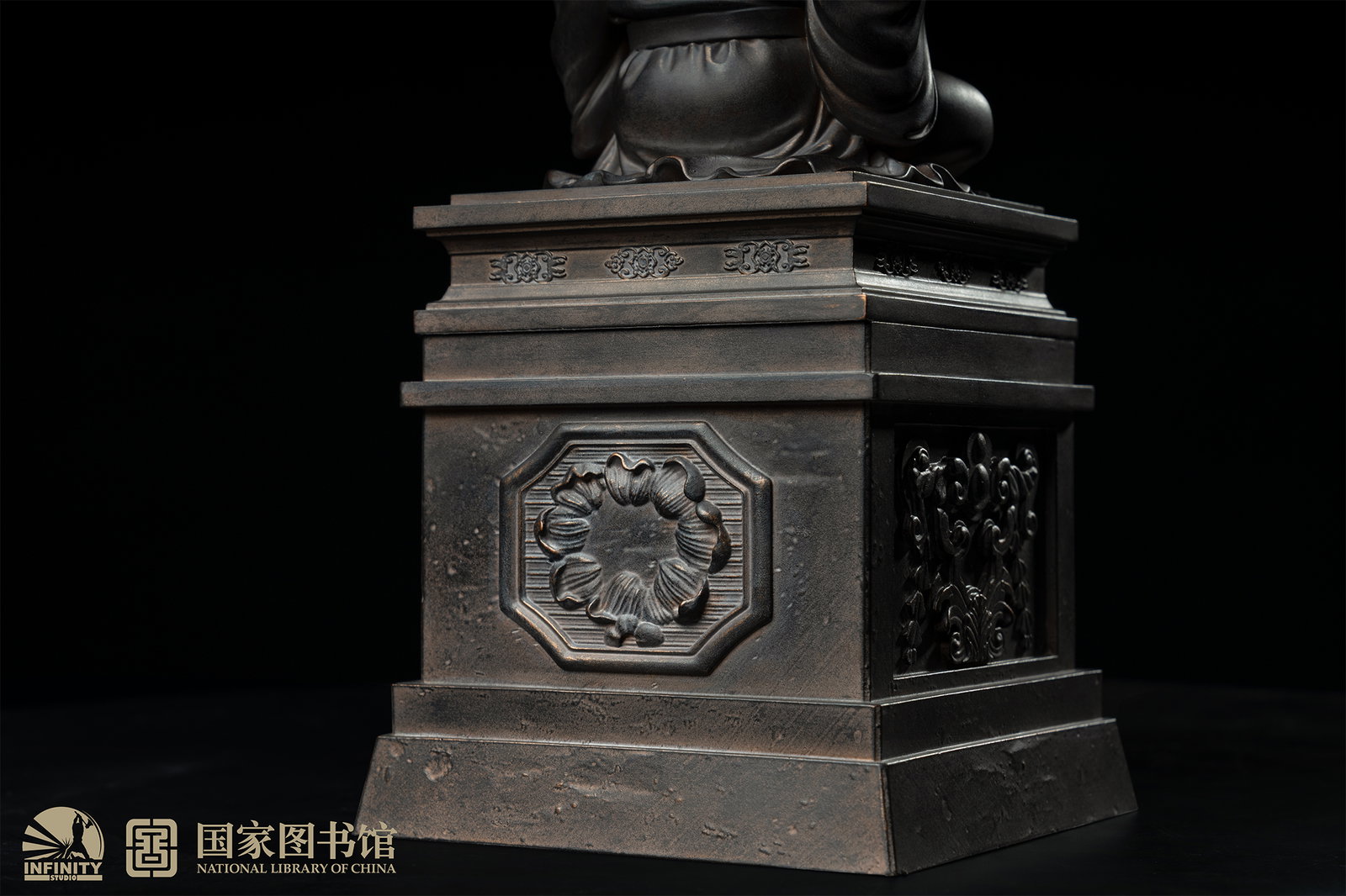 Chinese Zodiac Animal Heads Tiger Moonlit Antique Bronze image 9