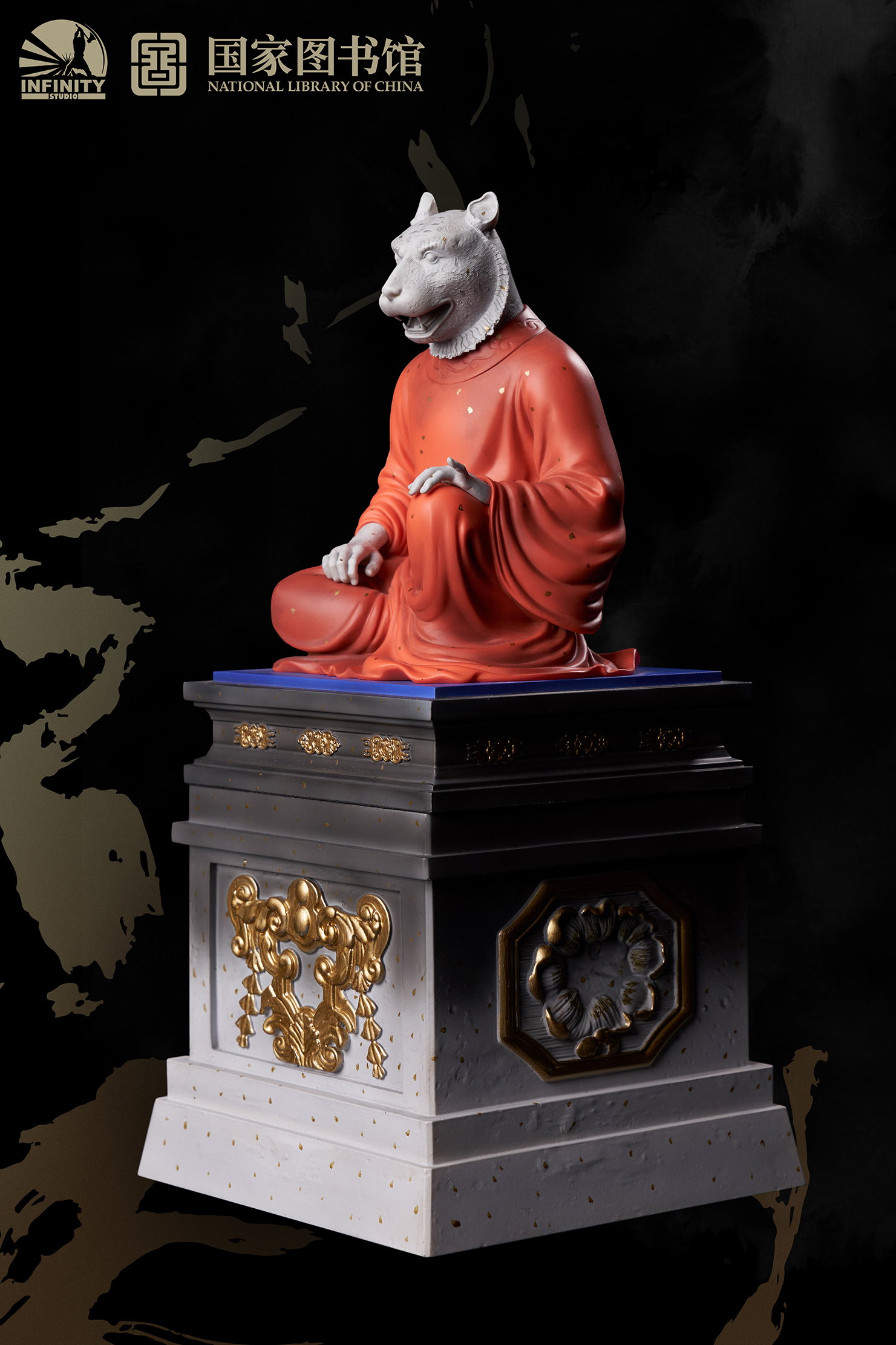 Chinese Zodiac Animal Heads Tiger Star-Dotted Sancai image 2