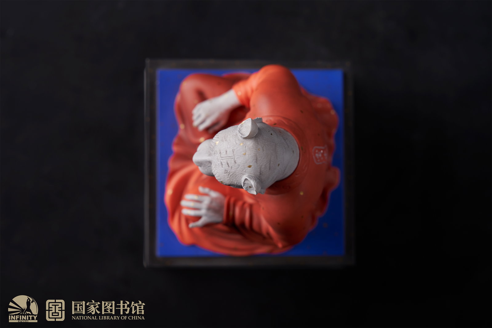 Chinese Zodiac Animal Heads Tiger Star-Dotted Sancai image 9