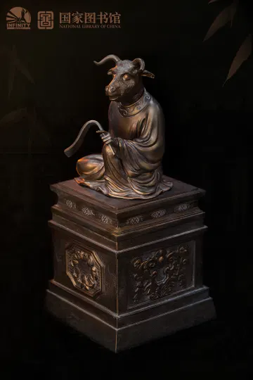 Chinese Zodiac Animal Heads Ox Moonlit Antique Bronze