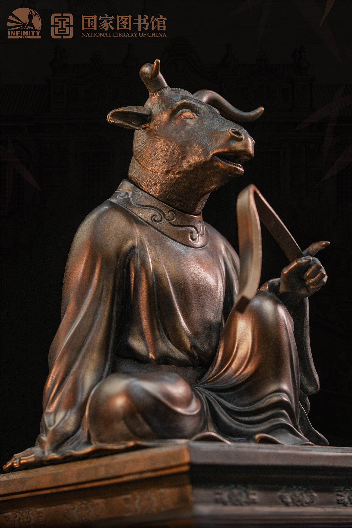 Chinese Zodiac Animal Heads Ox Moonlit Antique Bronze image 5