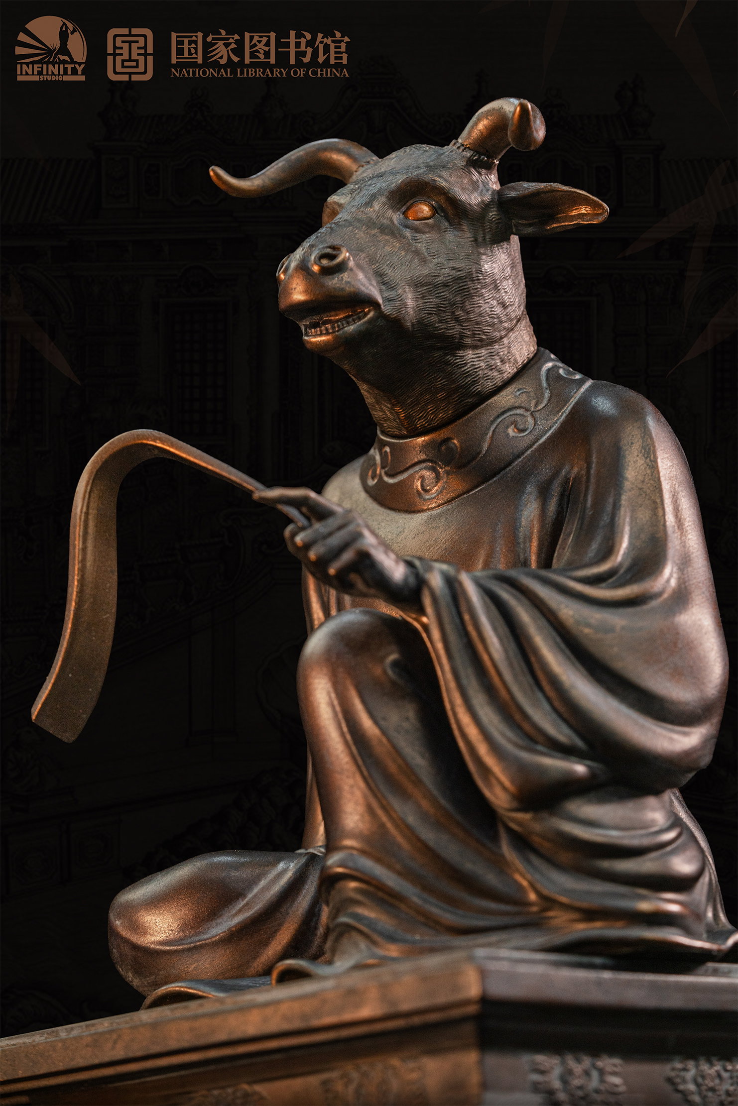 Chinese Zodiac Animal Heads Ox Moonlit Antique Bronze image 6