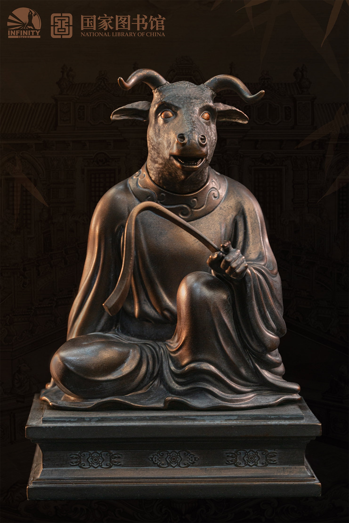 Chinese Zodiac Animal Heads Ox Moonlit Antique Bronze image 7