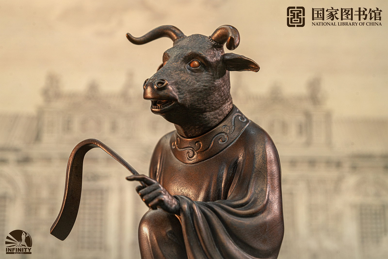 Chinese Zodiac Animal Heads Ox Moonlit Antique Bronze image 9