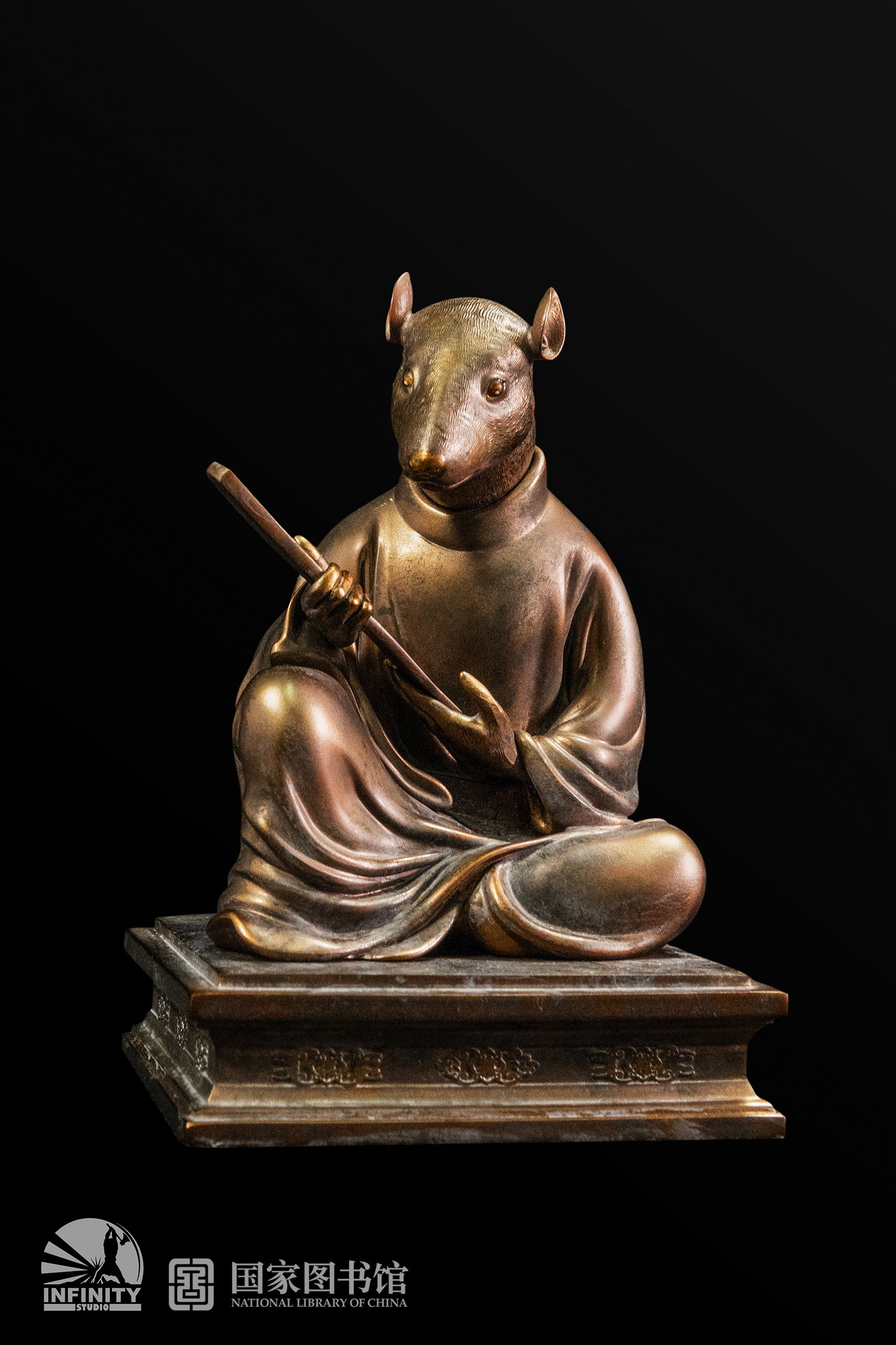 Chinese Zodiac Animal Heads Rat Moonlit Antique Bronze image 4