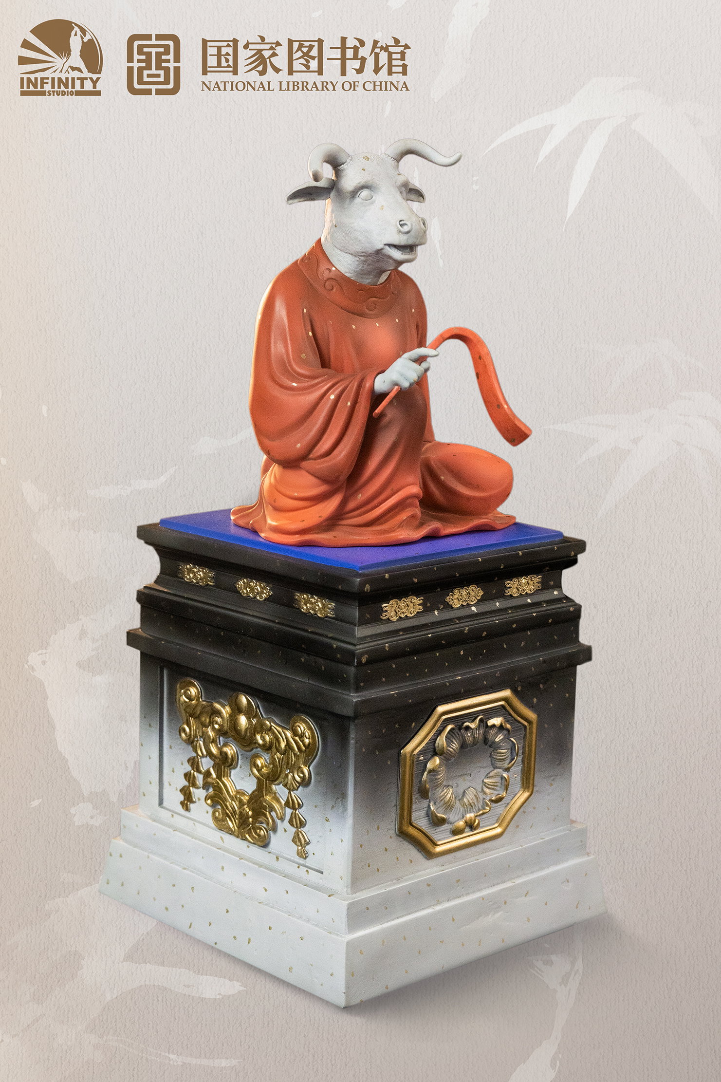 Chinese Zodiac Animal Heads Ox Star-Dotted Sancai image 2