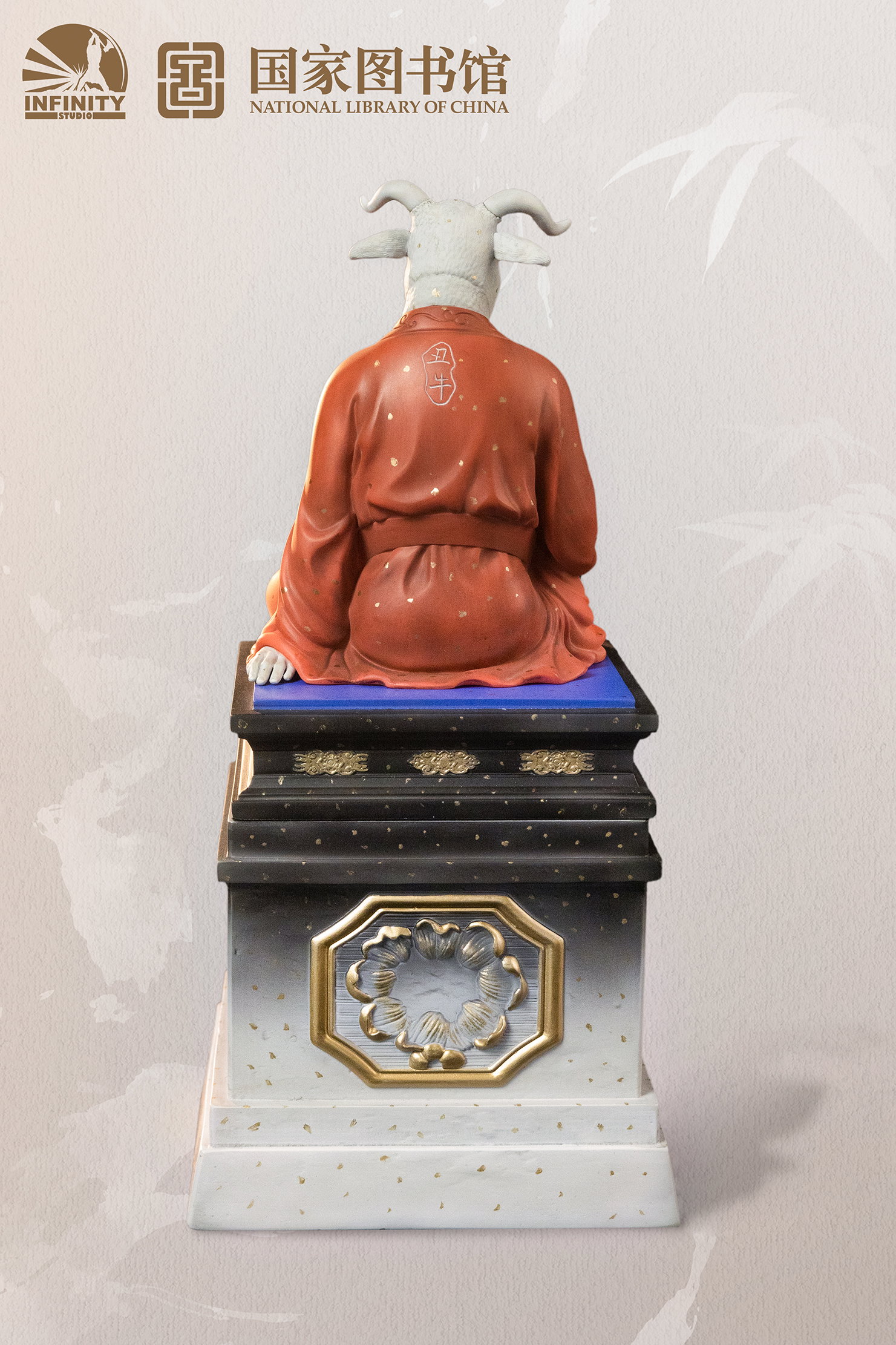 Chinese Zodiac Animal Heads Ox Star-Dotted Sancai image 4