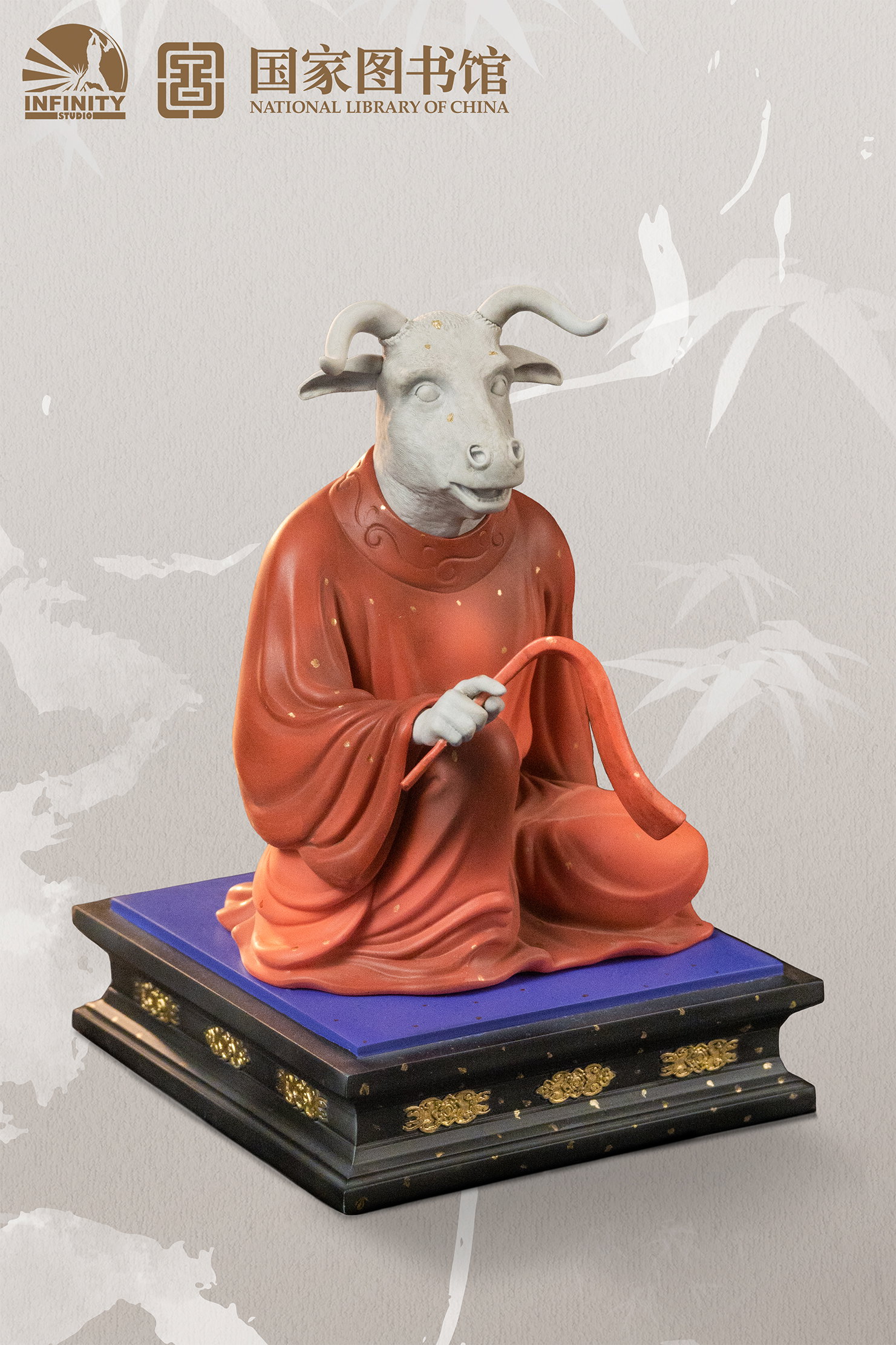 Chinese Zodiac Animal Heads Ox Star-Dotted Sancai image 5