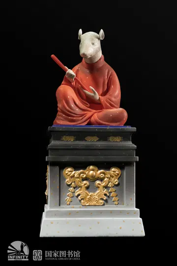 Chinese Zodiac Animal Heads Rat Star-Dotted Sancai