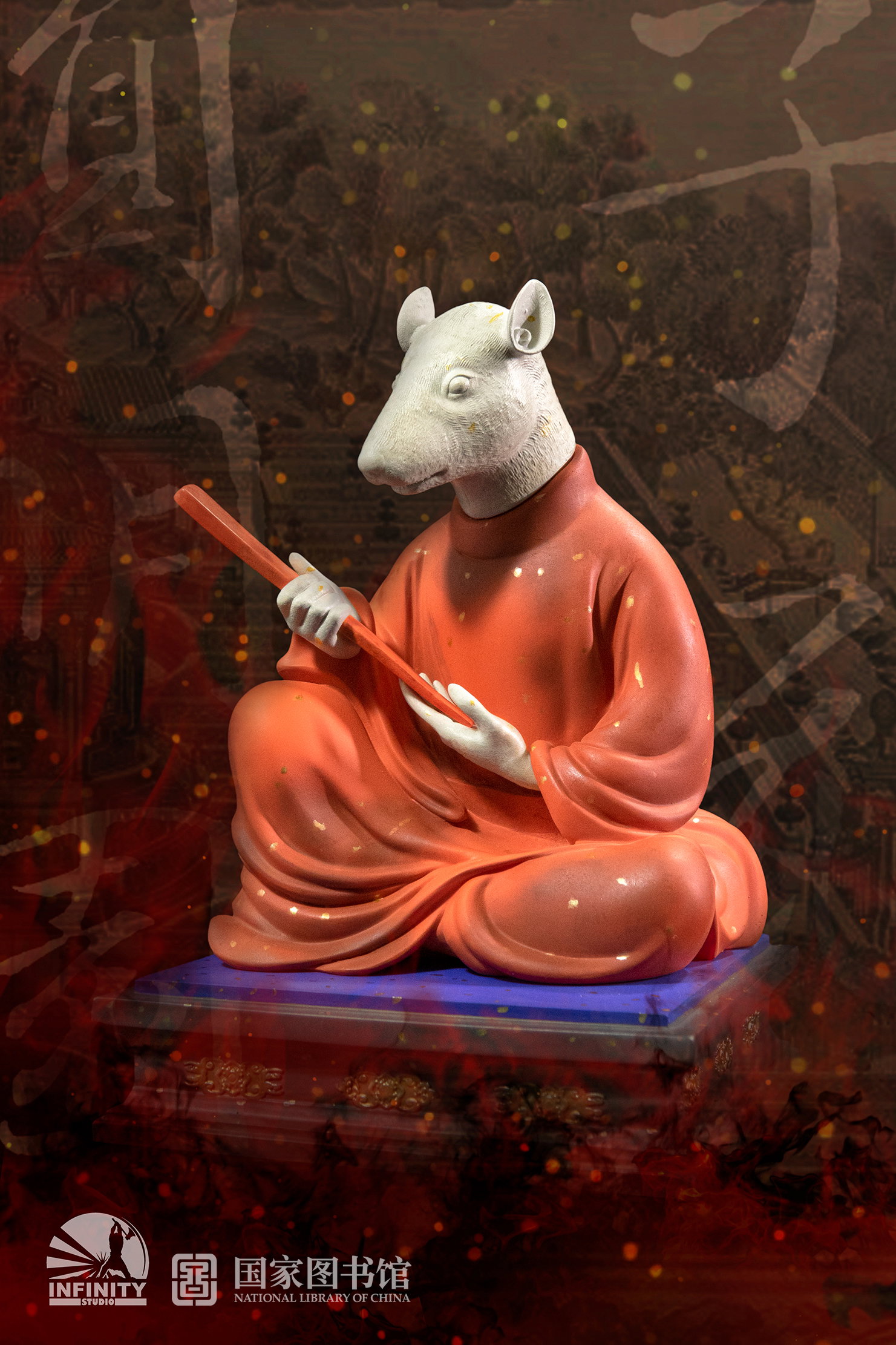Chinese Zodiac Animal Heads Rat Star-Dotted Sancai image 4
