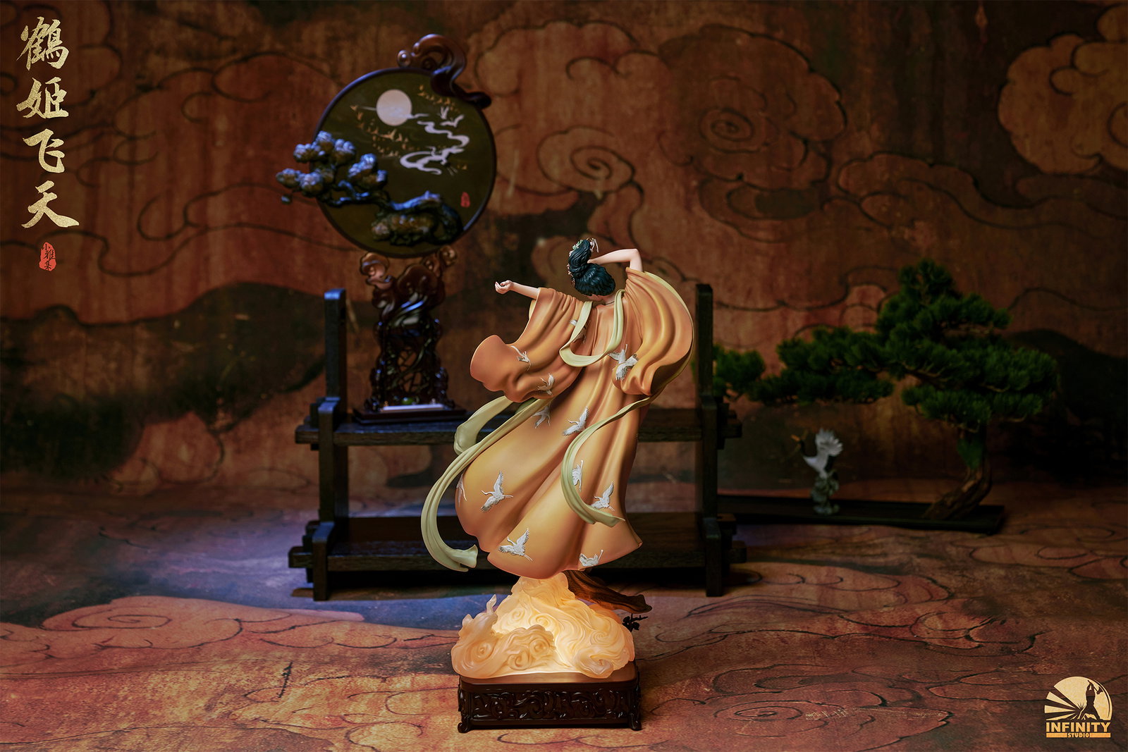 Little Elegant Collection Crane Princess Flying Apsara image 2